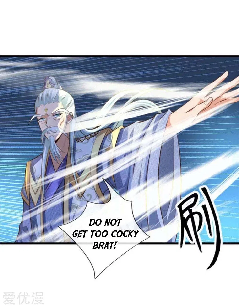 Shenwu Tianzun Chapter 9 – Page 11