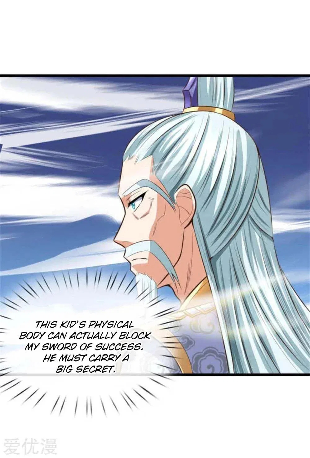 Shenwu Tianzun Chapter 9 – Page 13