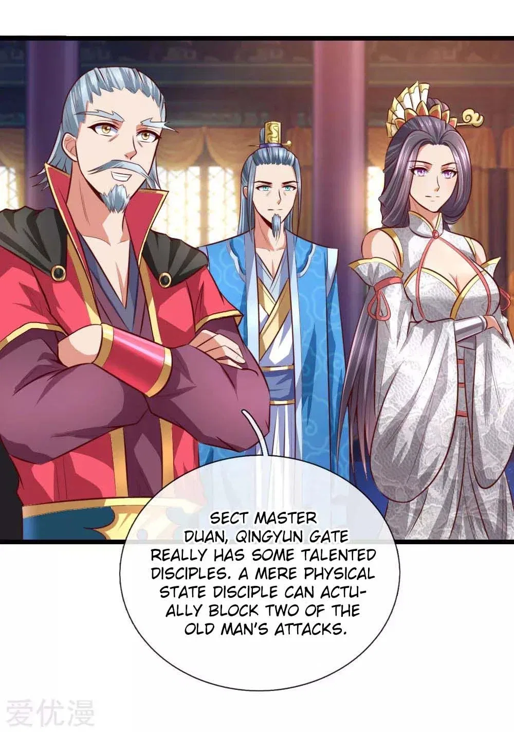 Shenwu Tianzun Chapter 9 – Page 16