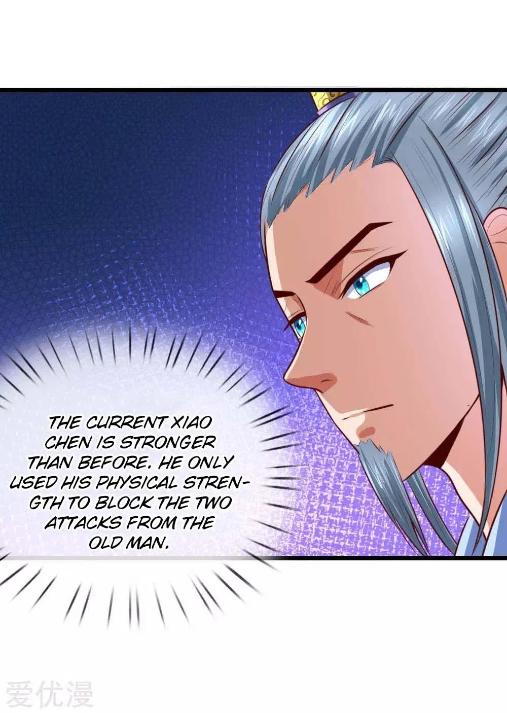 Shenwu Tianzun Chapter 9 – Page 17