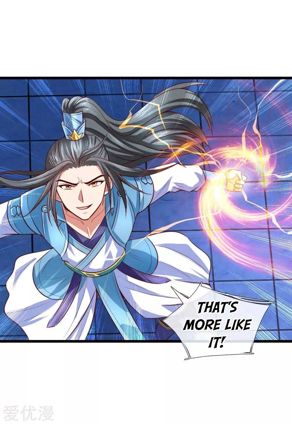 Shenwu Tianzun Chapter 9 – Page 22