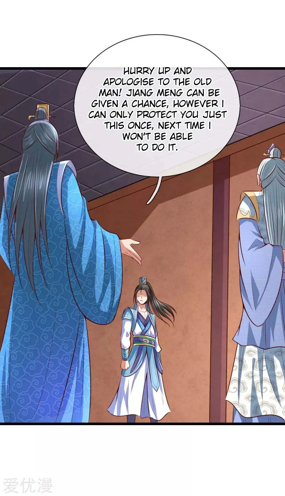 Shenwu Tianzun Chapter 9 – Page 30