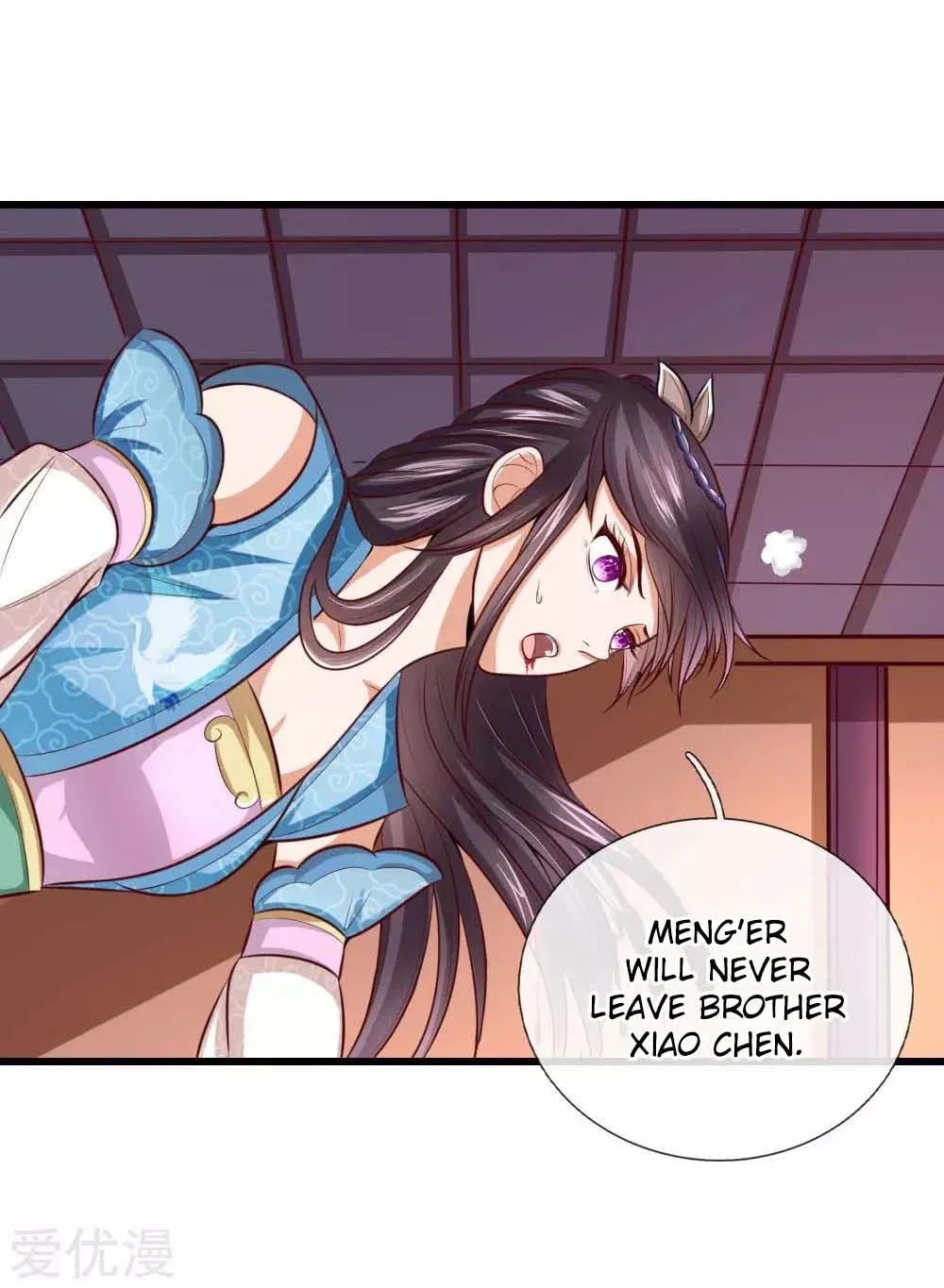 Shenwu Tianzun Chapter 8 – Page 3