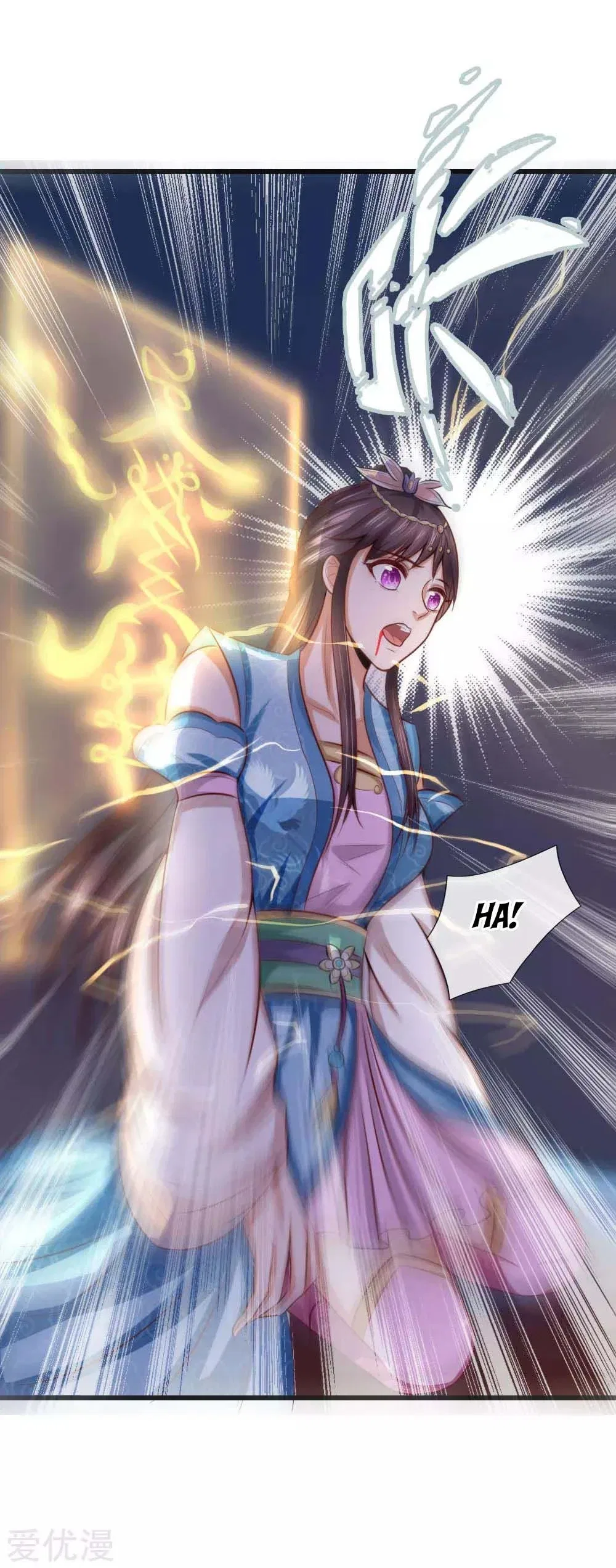 Shenwu Tianzun Chapter 8 – Page 7
