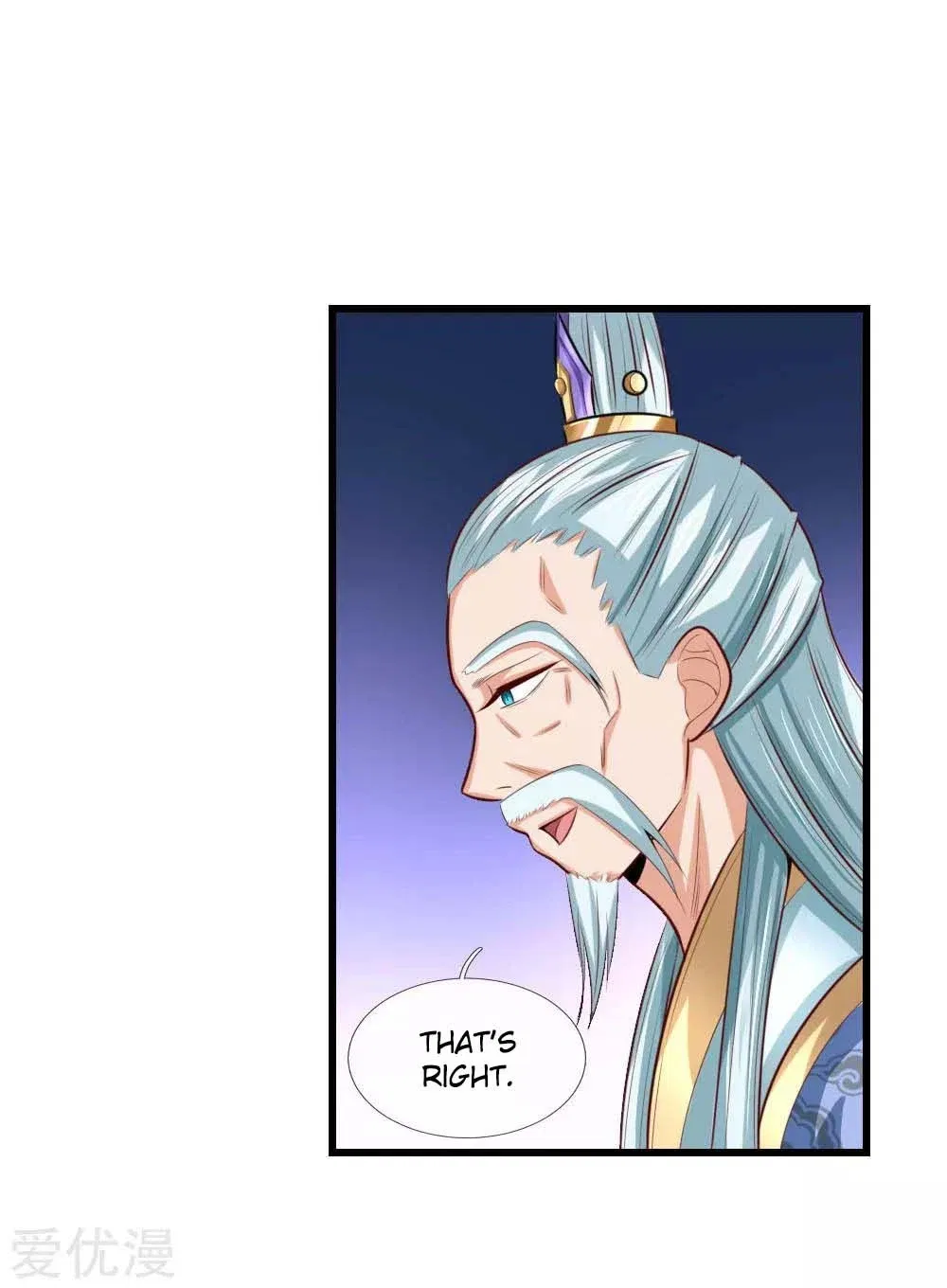 Shenwu Tianzun Chapter 8 – Page 11