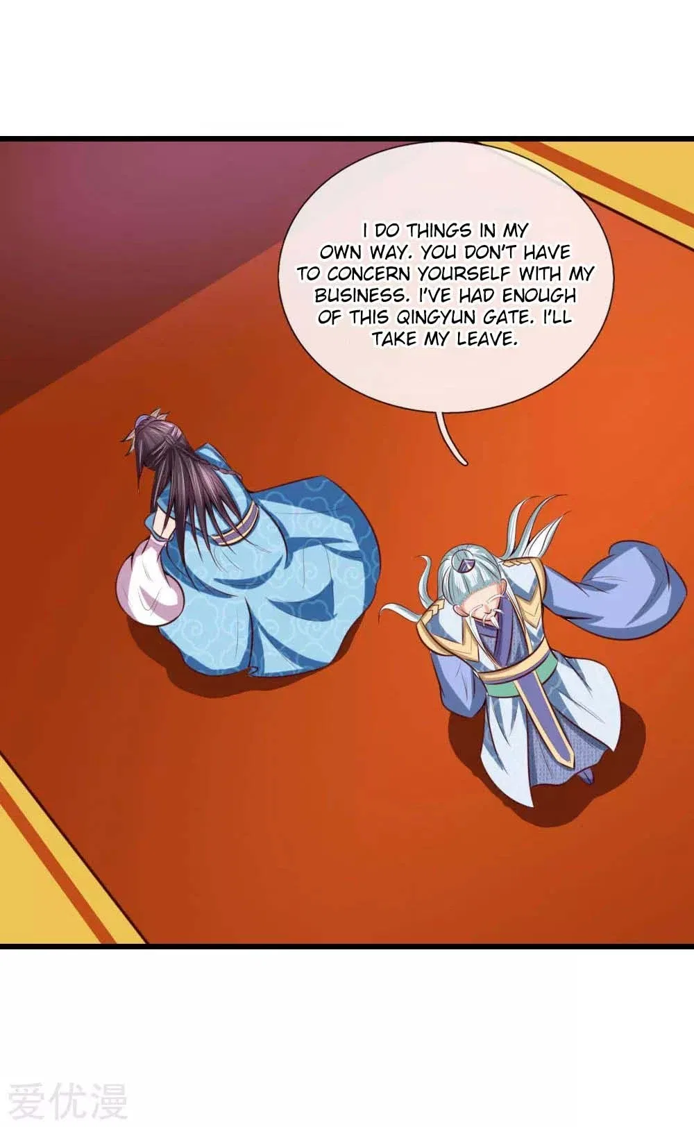 Shenwu Tianzun Chapter 8 – Page 13