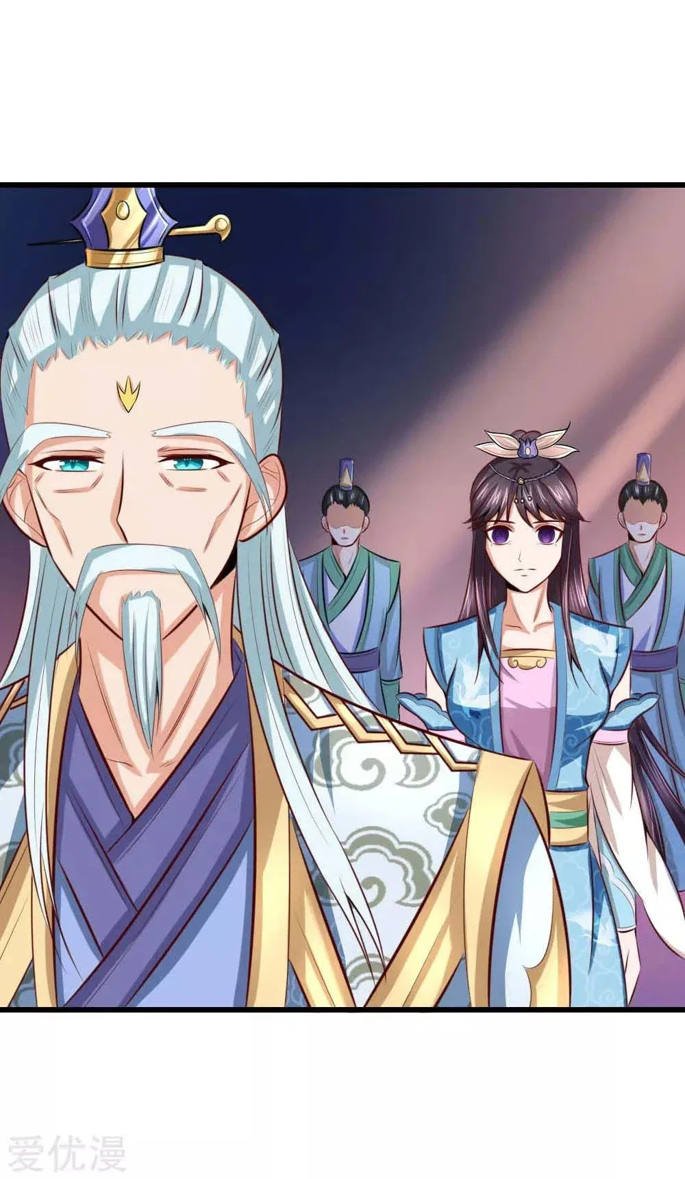 Shenwu Tianzun Chapter 8 – Page 14