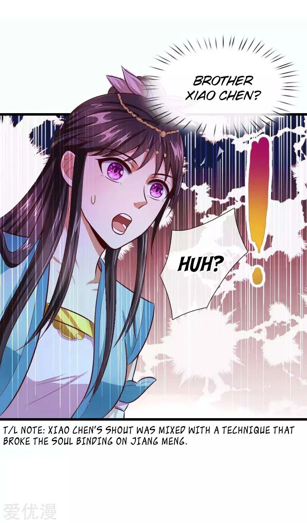 Shenwu Tianzun Chapter 8 – Page 18