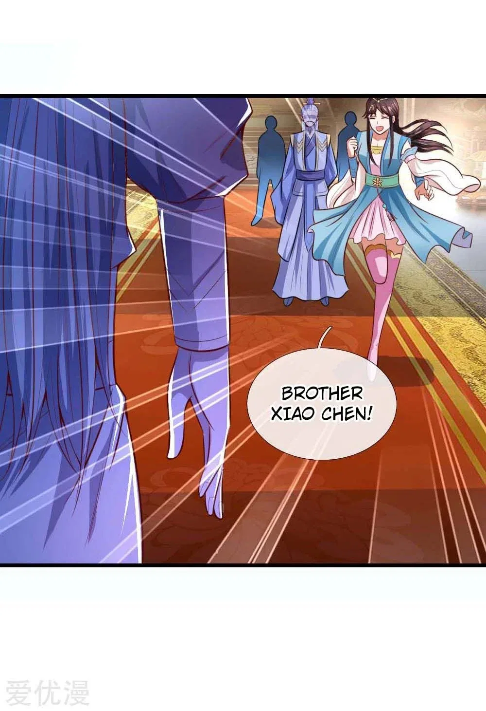 Shenwu Tianzun Chapter 8 – Page 19