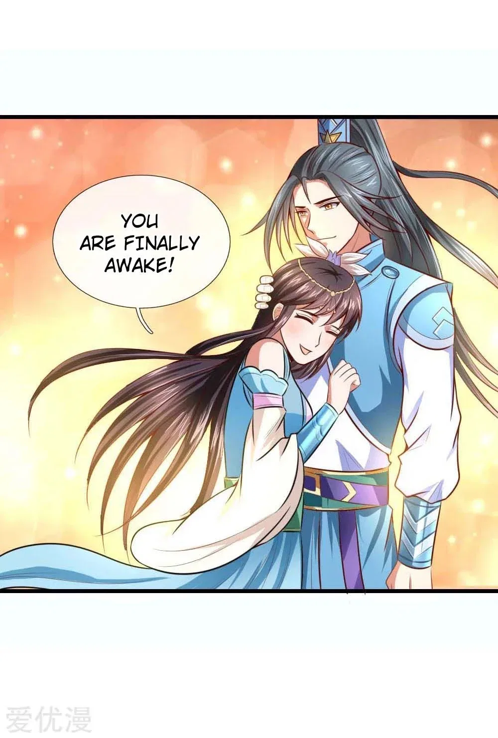 Shenwu Tianzun Chapter 8 – Page 20