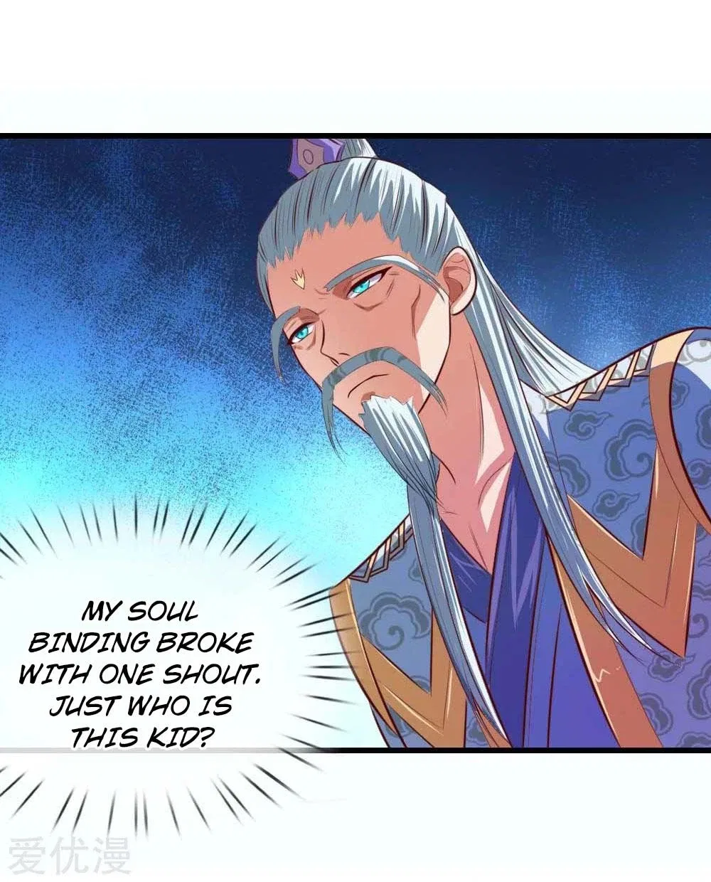 Shenwu Tianzun Chapter 8 – Page 21