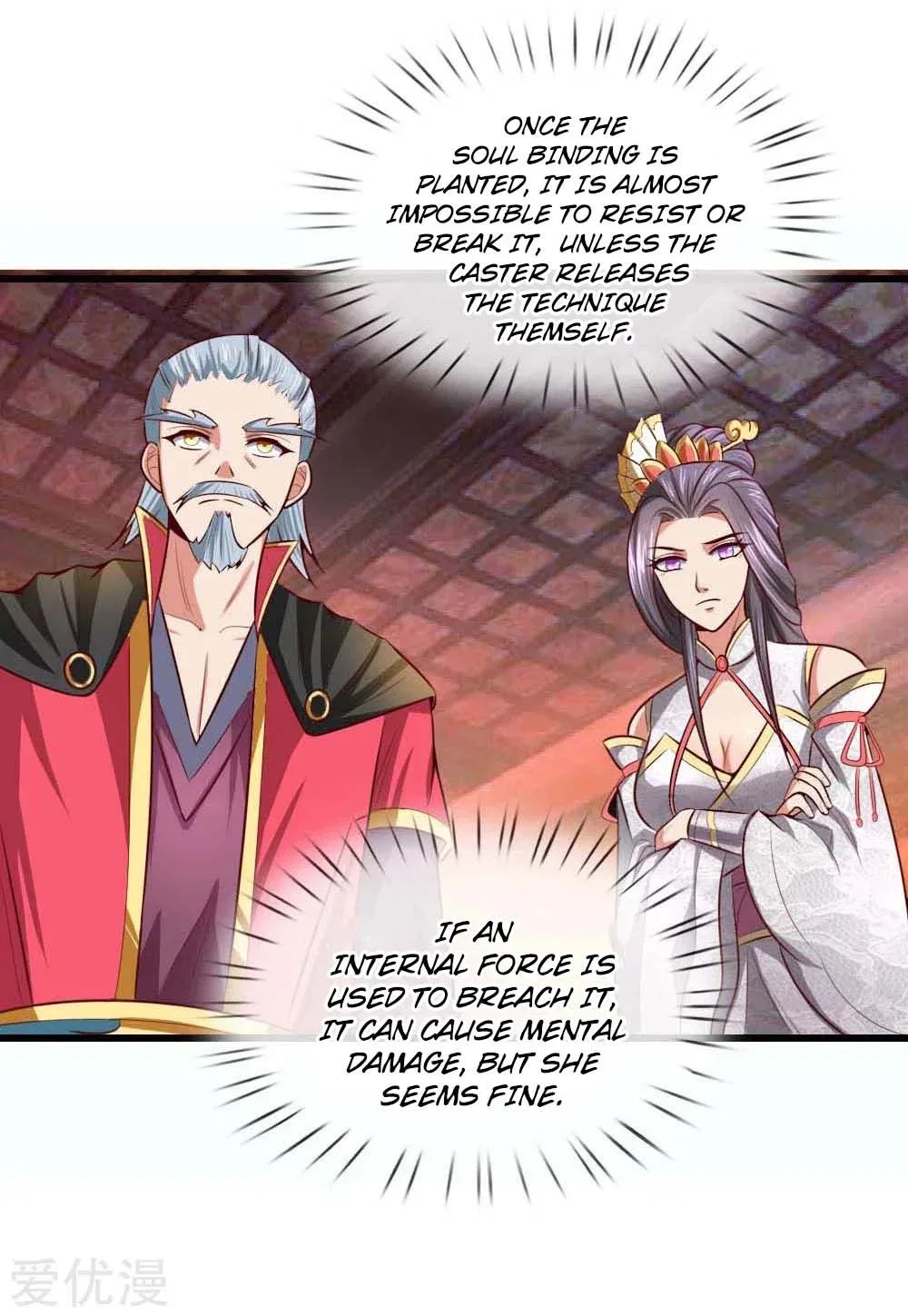 Shenwu Tianzun Chapter 8 – Page 22