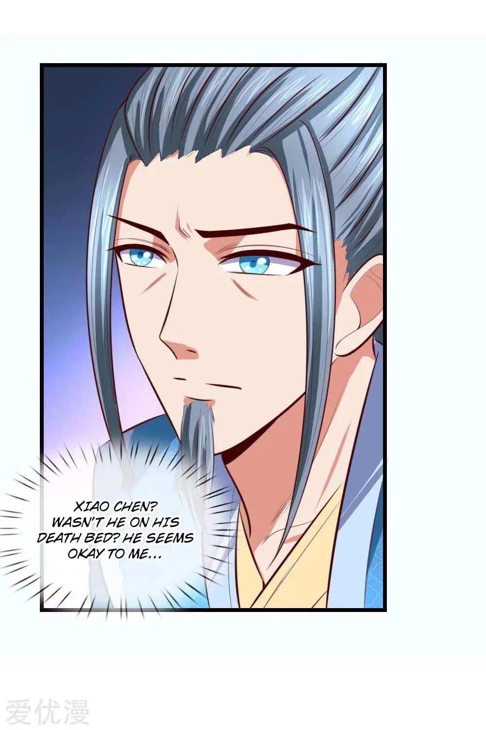 Shenwu Tianzun Chapter 8 – Page 23