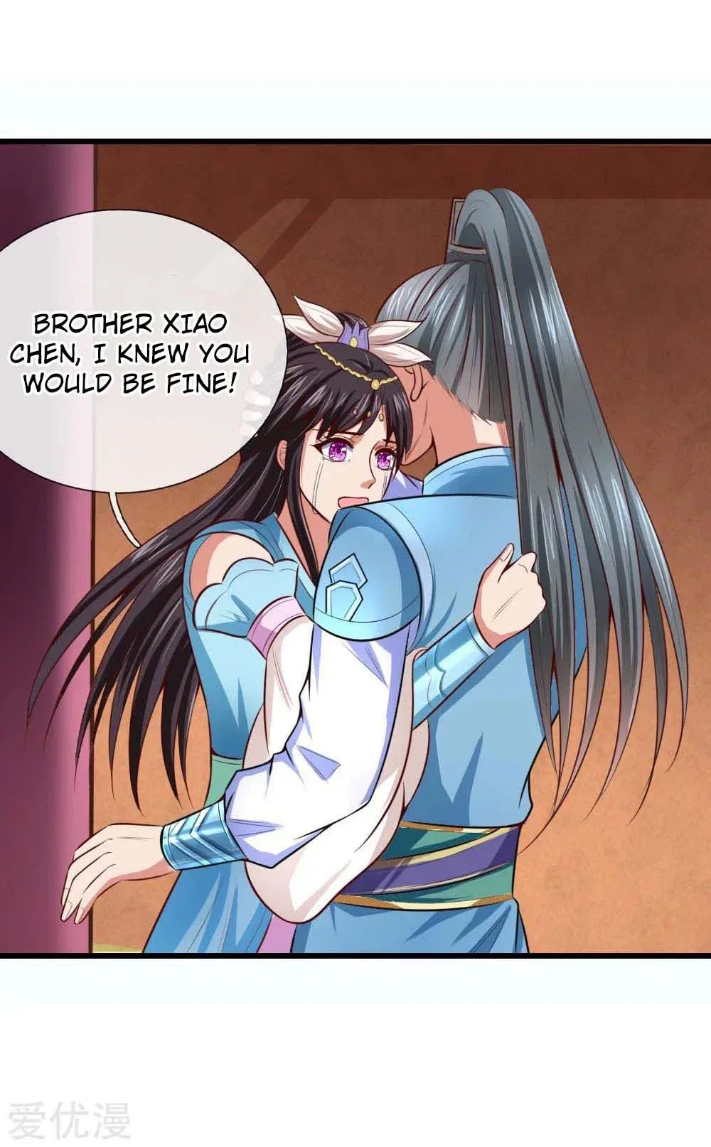 Shenwu Tianzun Chapter 8 – Page 24