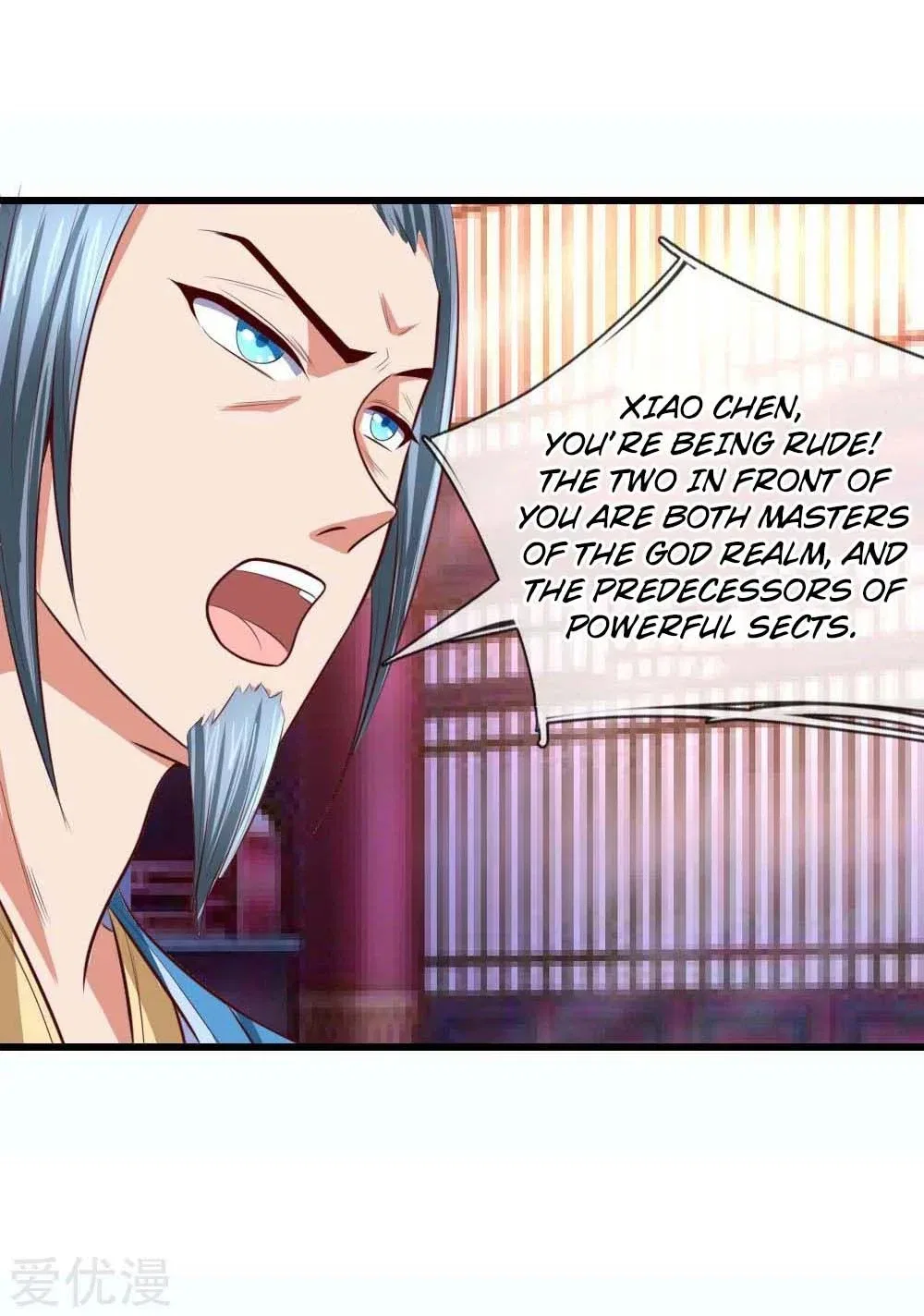 Shenwu Tianzun Chapter 8 – Page 26