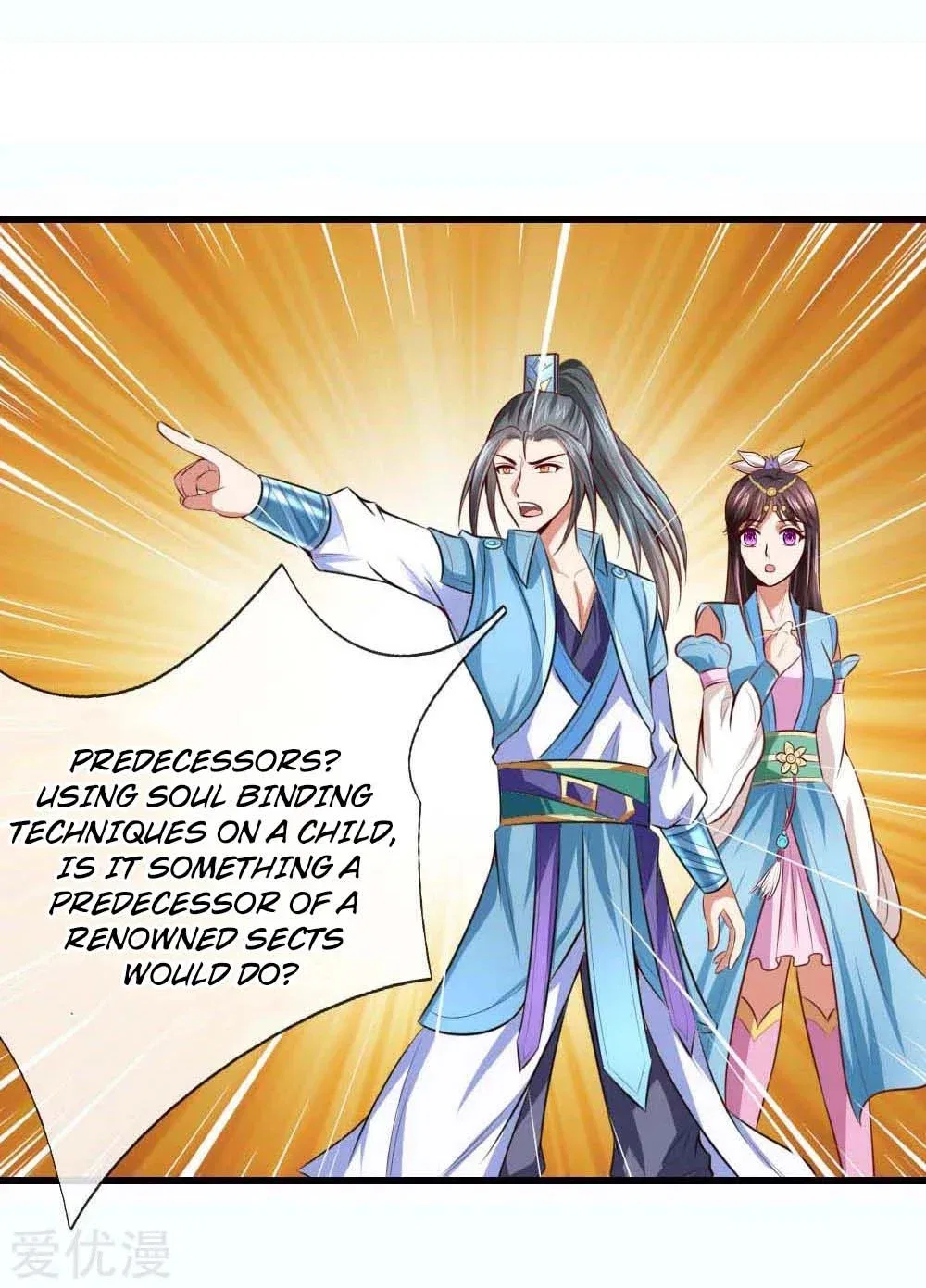 Shenwu Tianzun Chapter 8 – Page 27