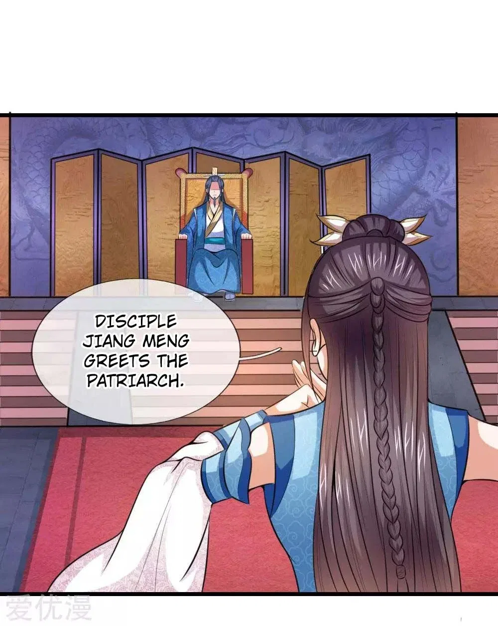 Shenwu Tianzun Chapter 7 – Page 10