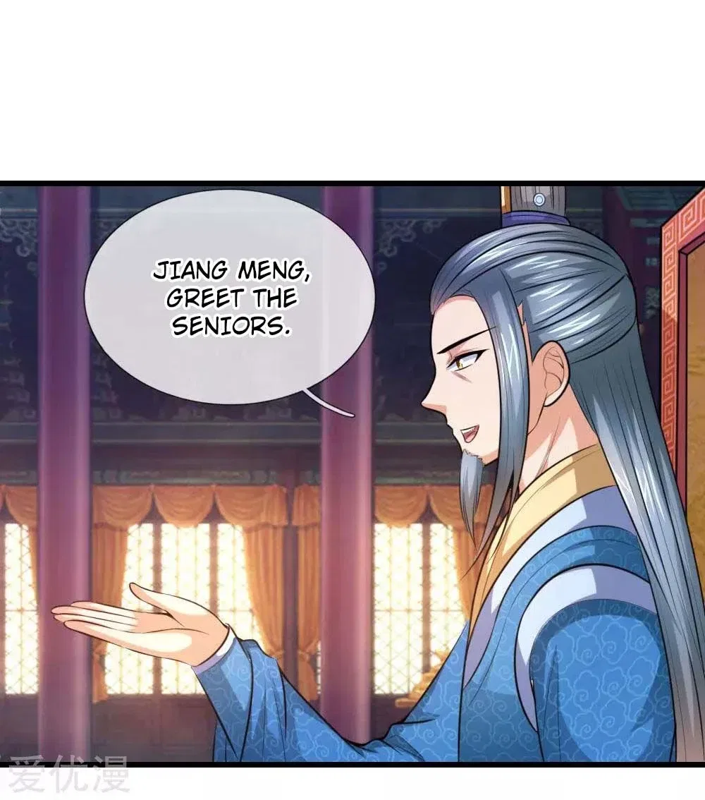 Shenwu Tianzun Chapter 7 – Page 11