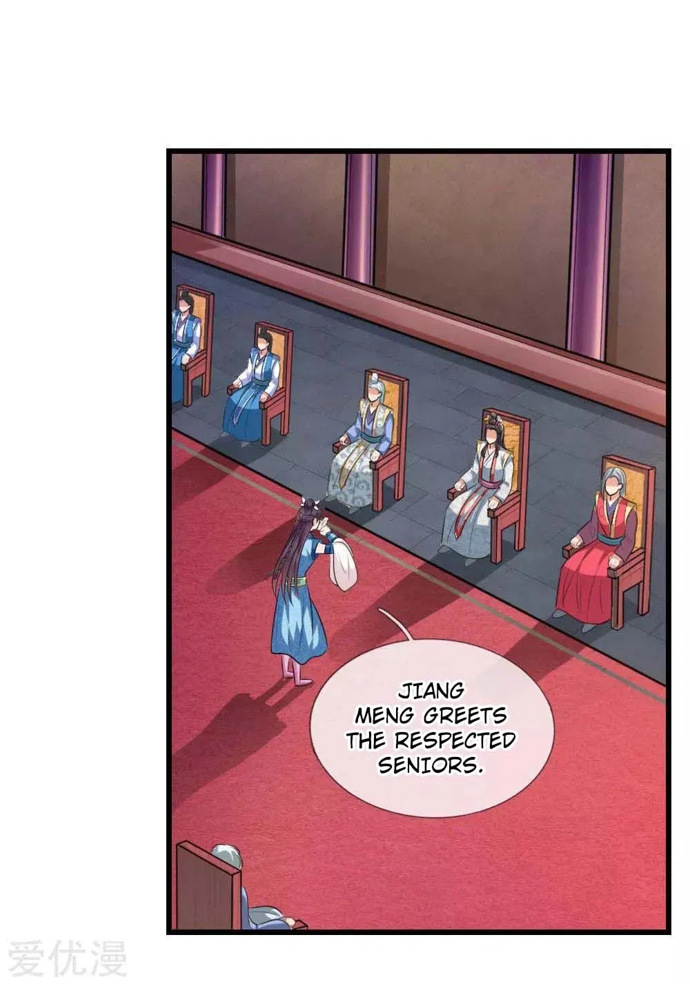 Shenwu Tianzun Chapter 7 – Page 12
