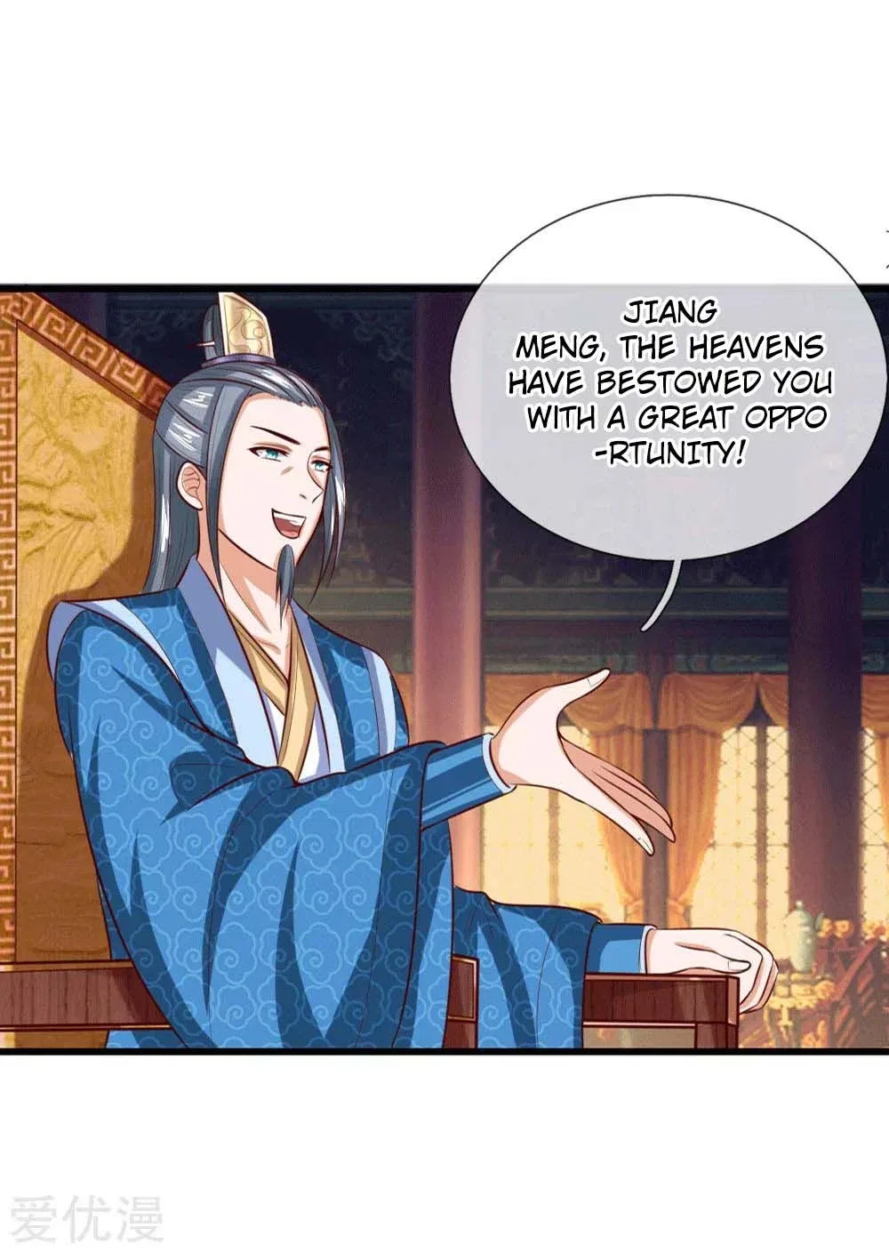 Shenwu Tianzun Chapter 7 – Page 14