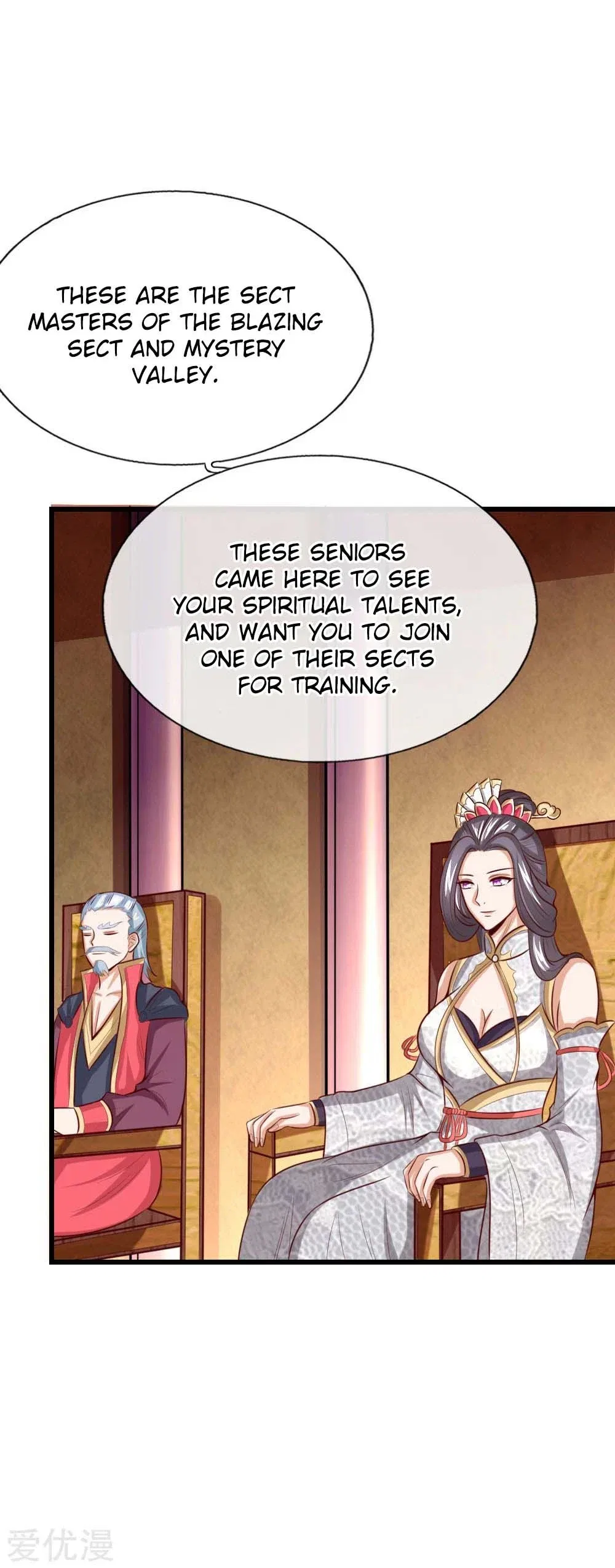 Shenwu Tianzun Chapter 7 – Page 16