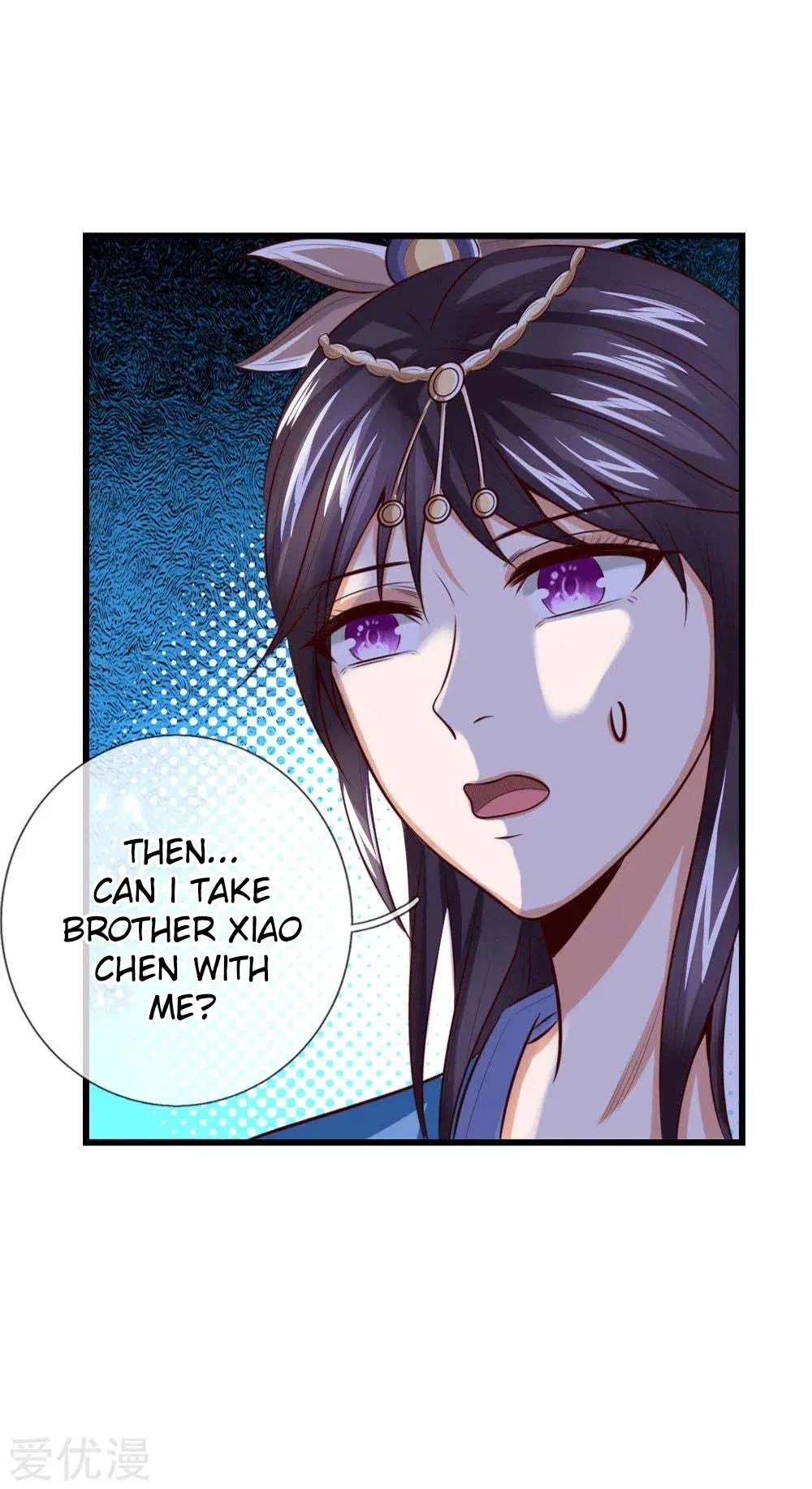 Shenwu Tianzun Chapter 7 – Page 20
