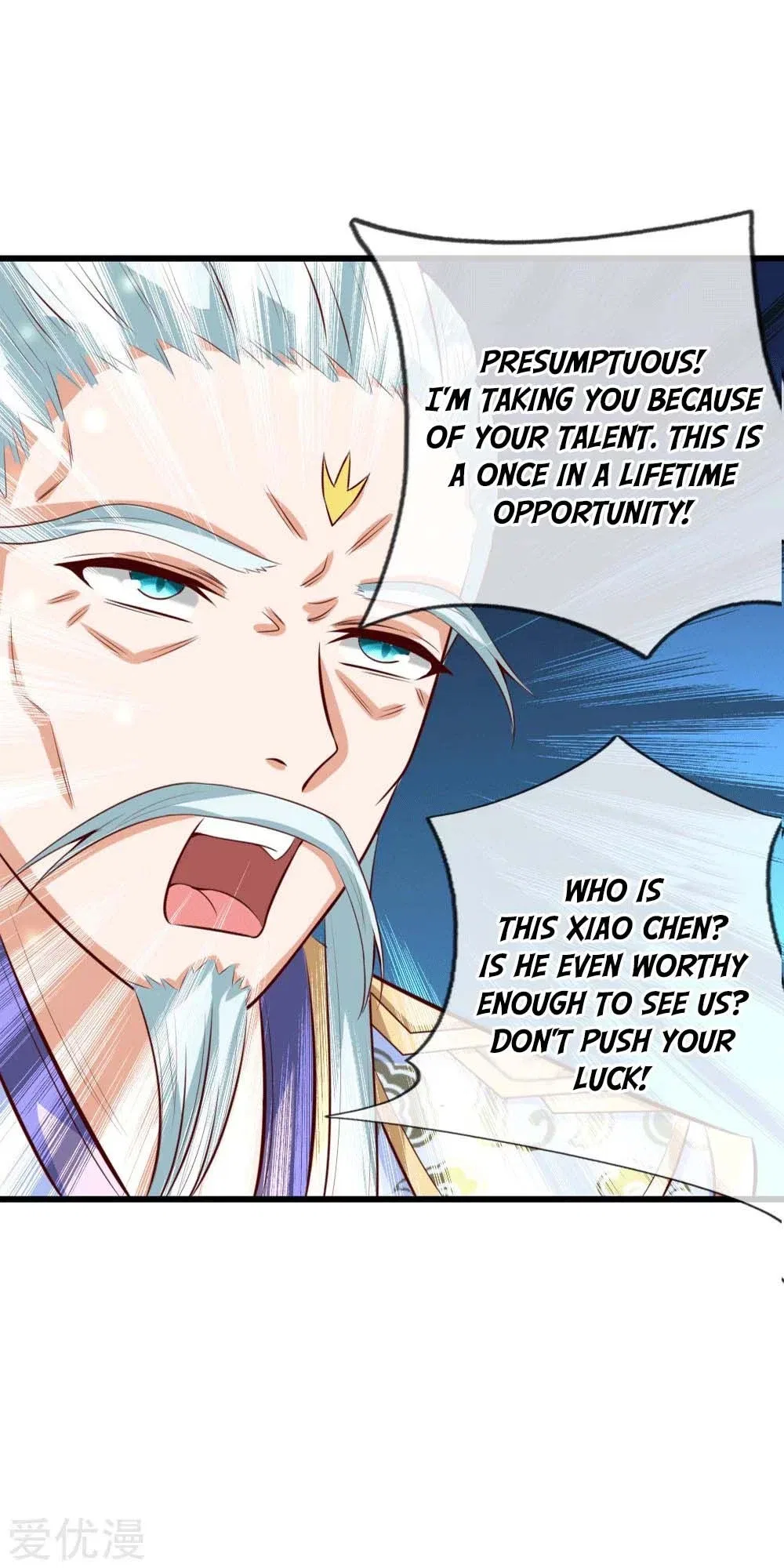 Shenwu Tianzun Chapter 7 – Page 21