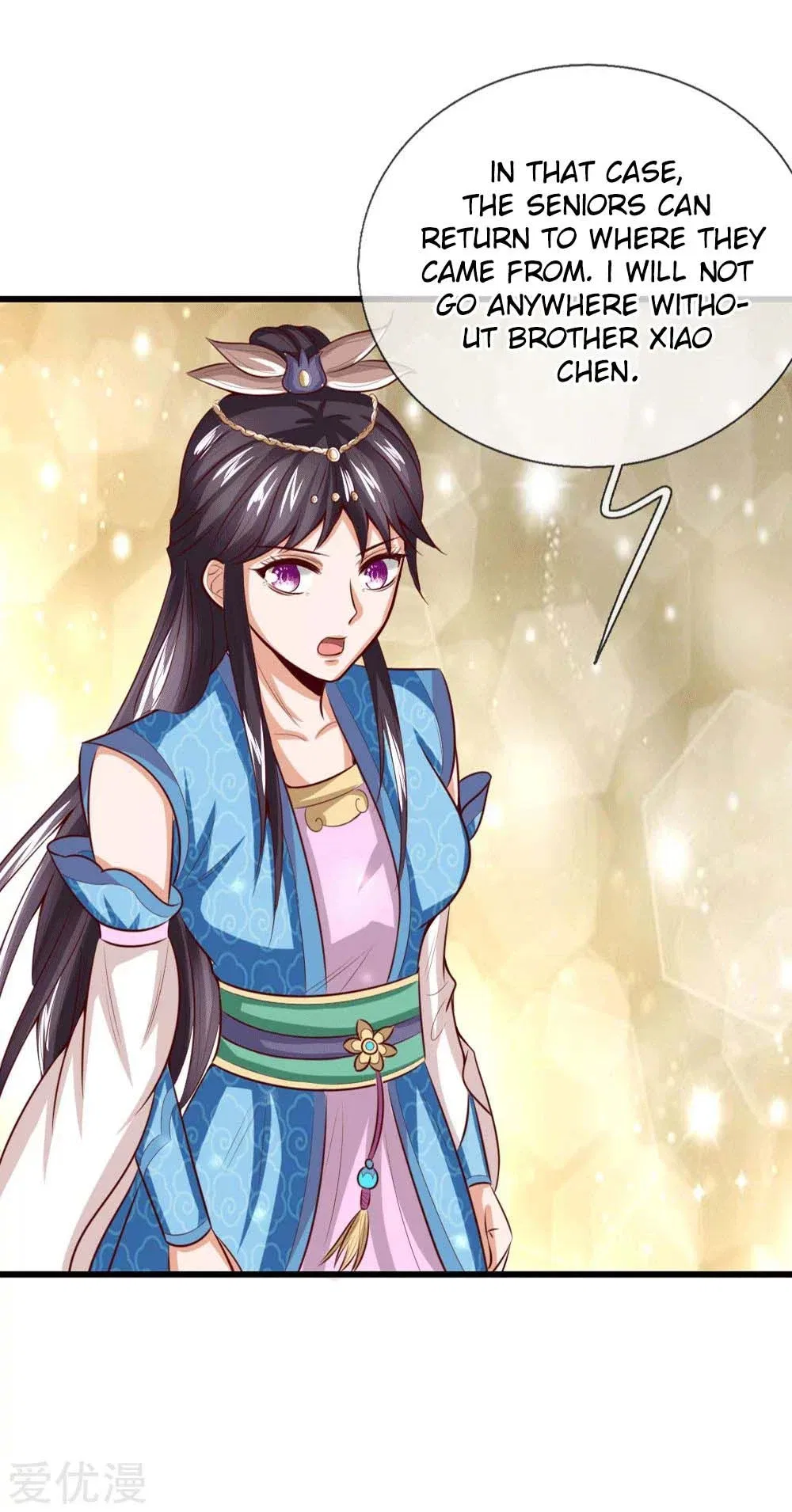 Shenwu Tianzun Chapter 7 – Page 22