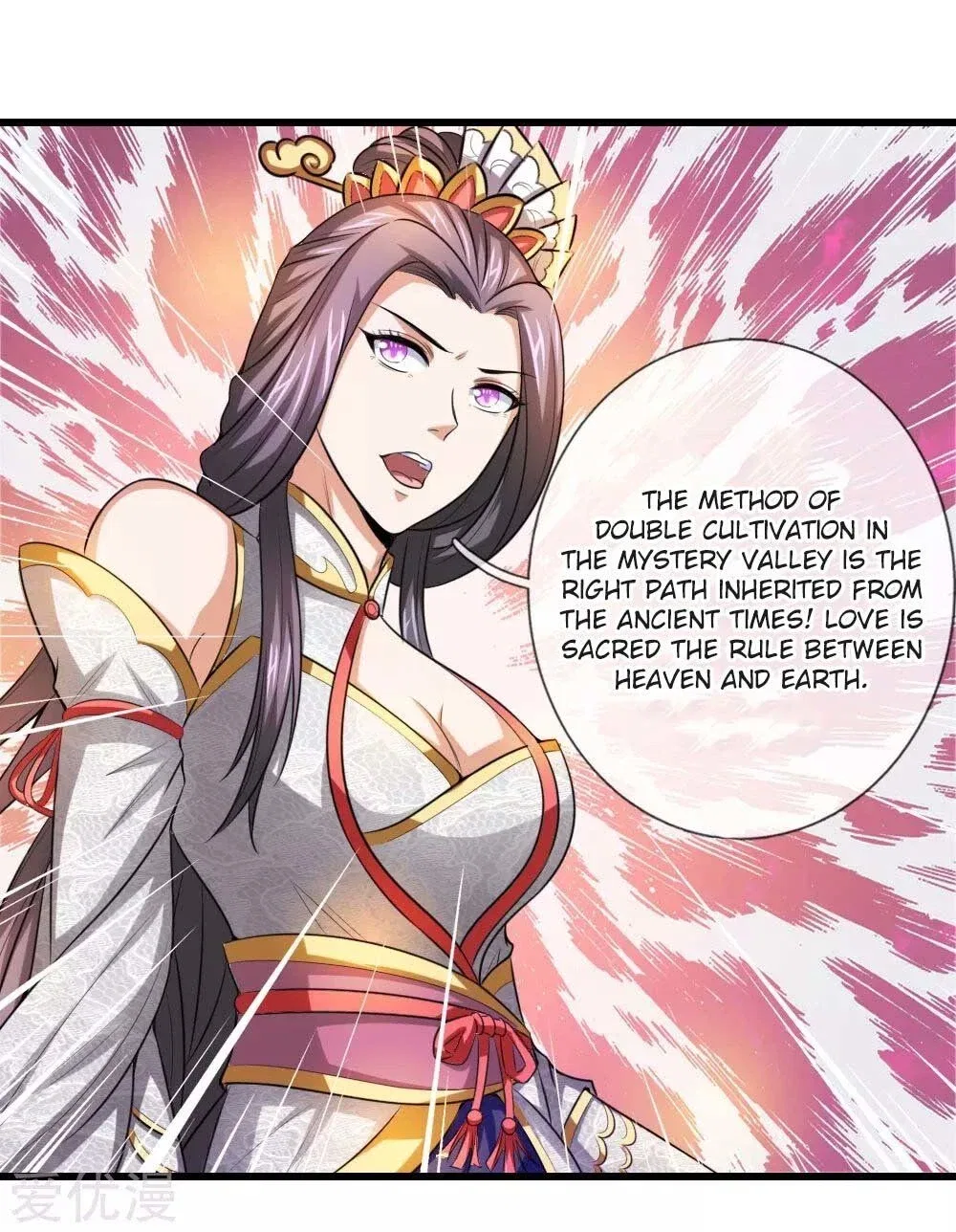 Shenwu Tianzun Chapter 6 – Page 1