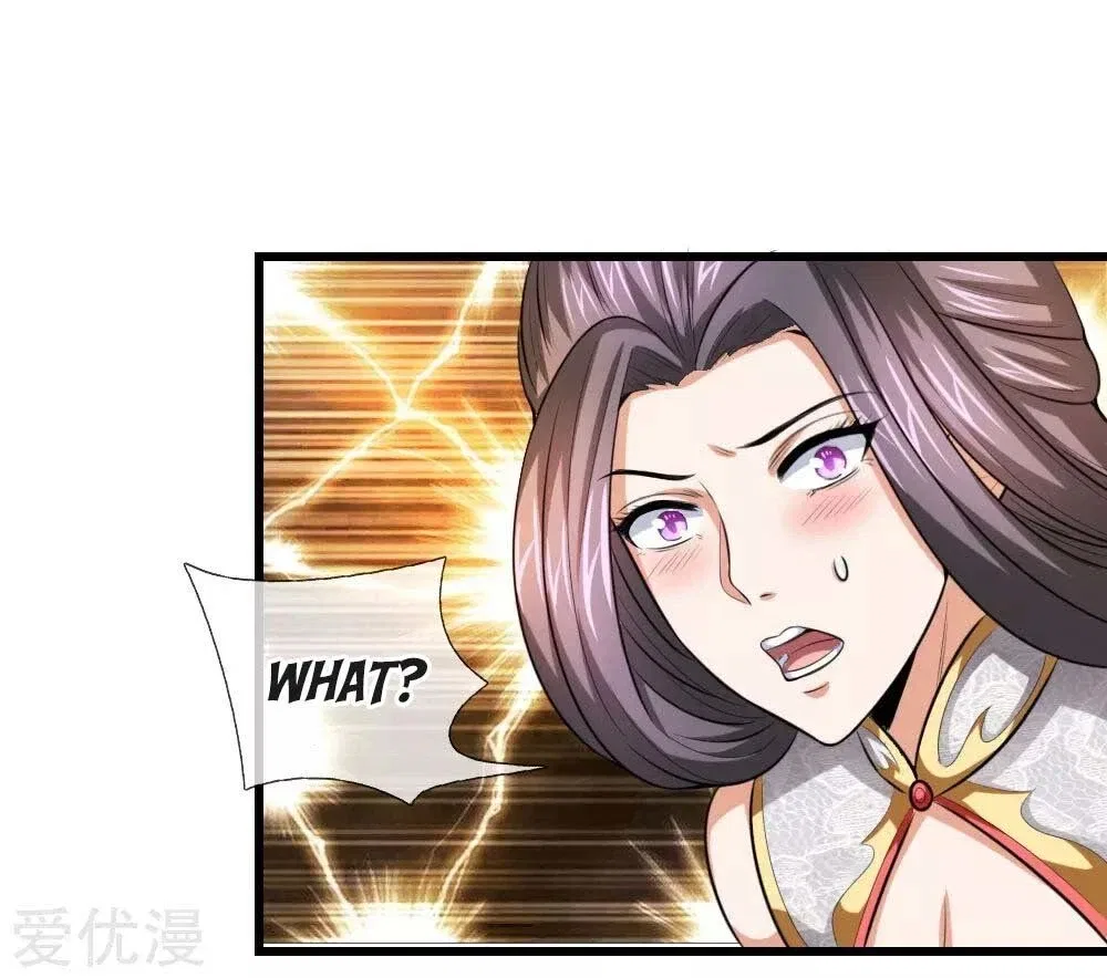 Shenwu Tianzun Chapter 6 – Page 6