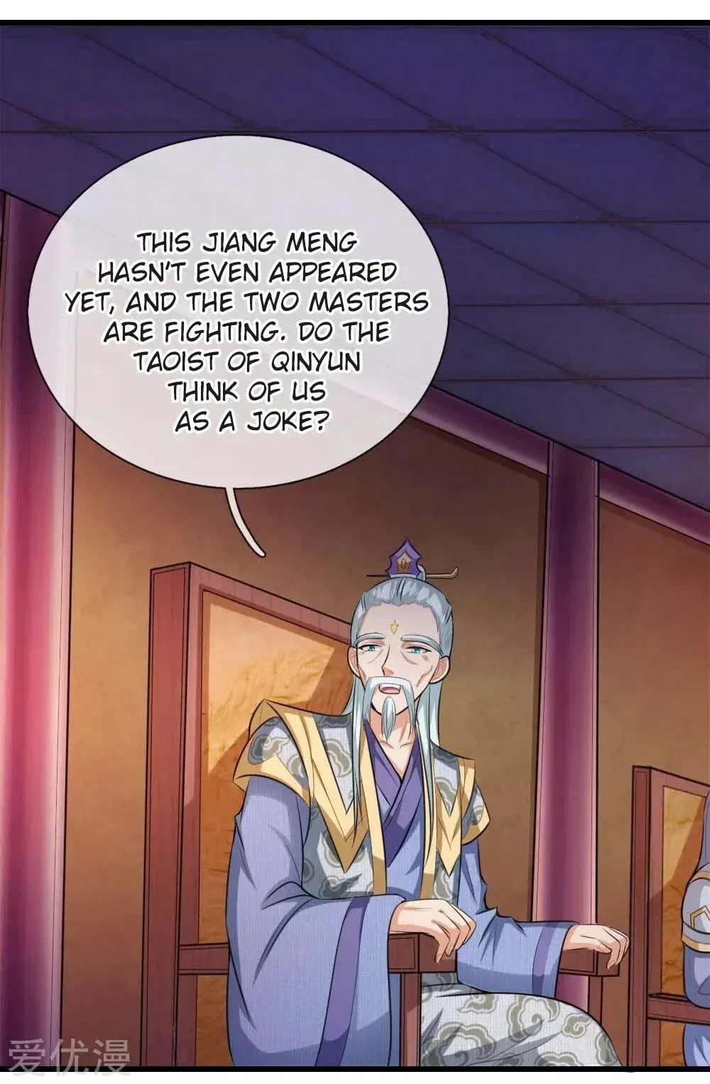 Shenwu Tianzun Chapter 6 – Page 8