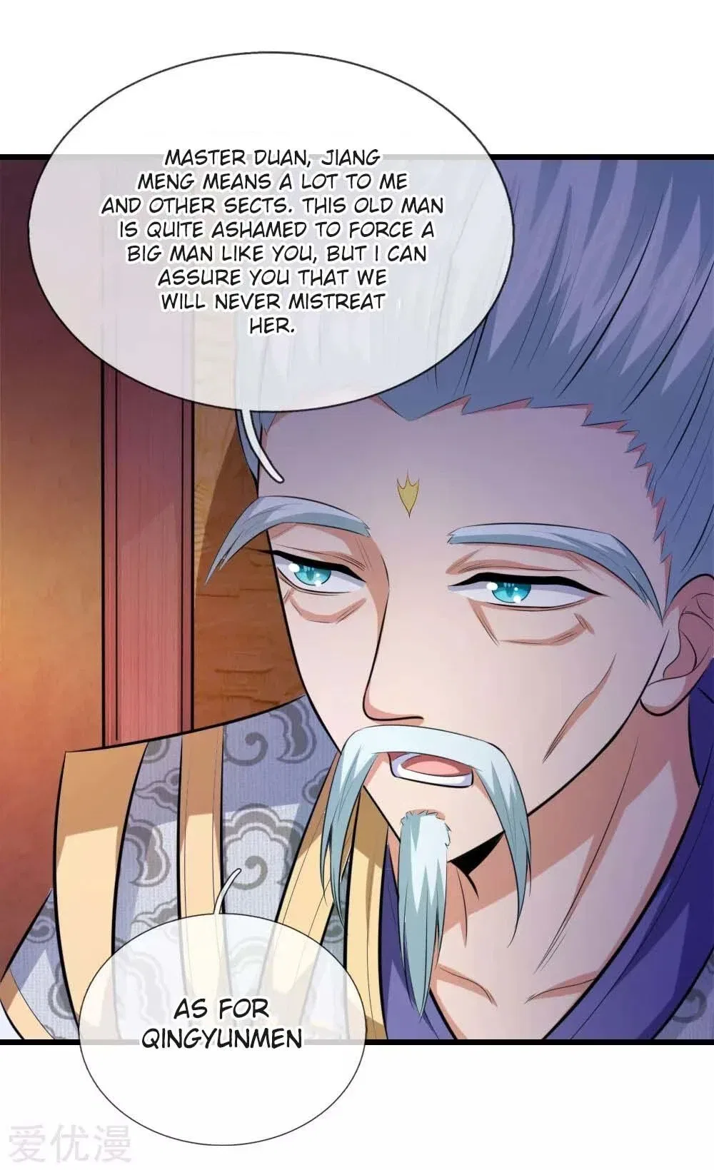 Shenwu Tianzun Chapter 6 – Page 10
