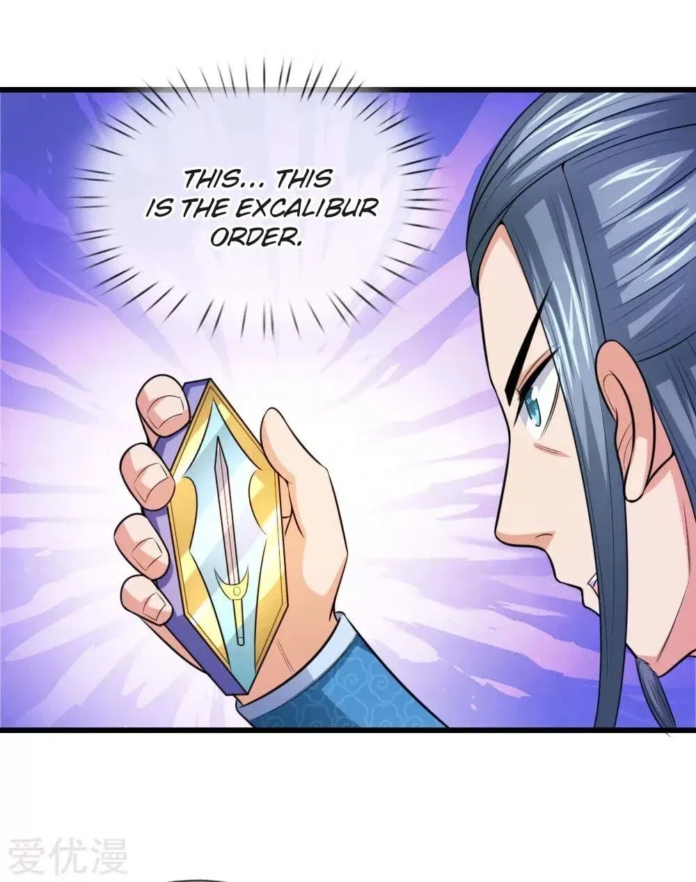 Shenwu Tianzun Chapter 6 – Page 13