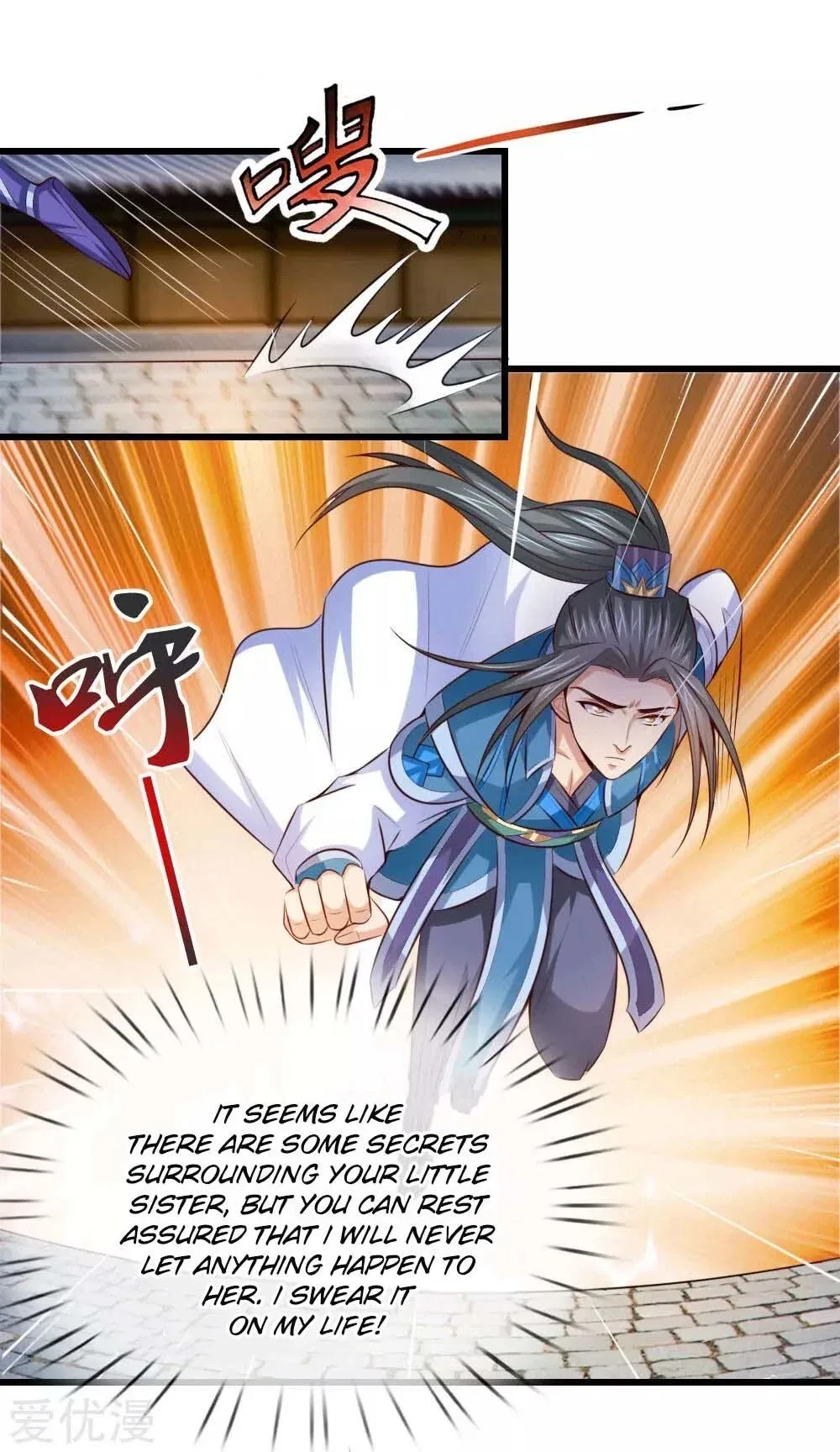 Shenwu Tianzun Chapter 5 – Page 7