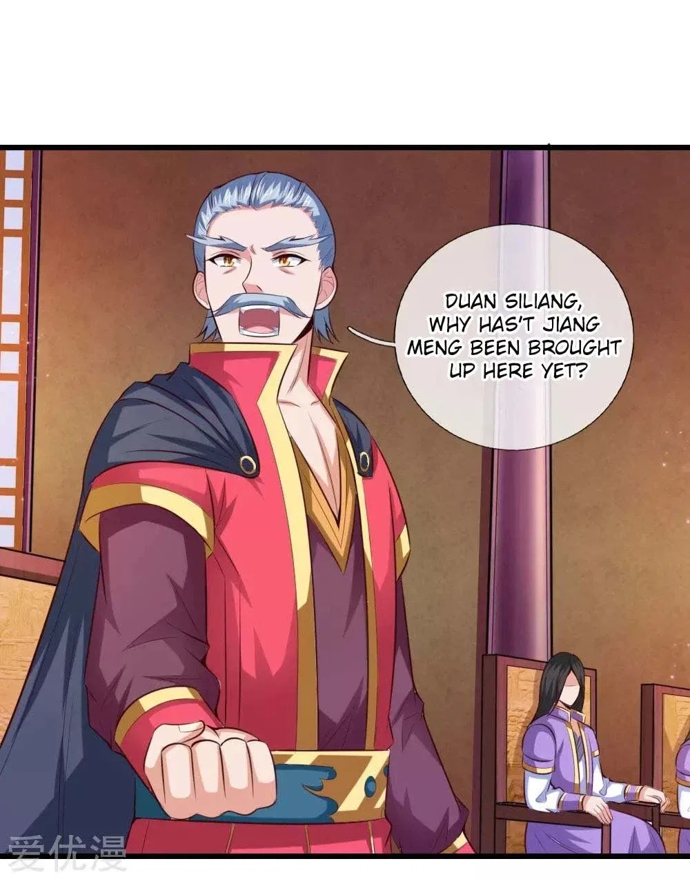 Shenwu Tianzun Chapter 5 – Page 14