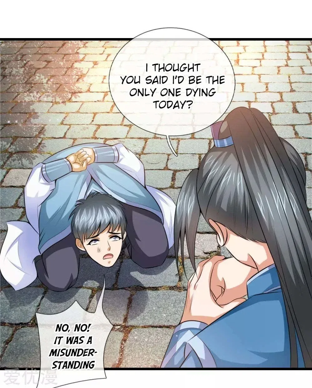 Shenwu Tianzun Chapter 4 – Page 12