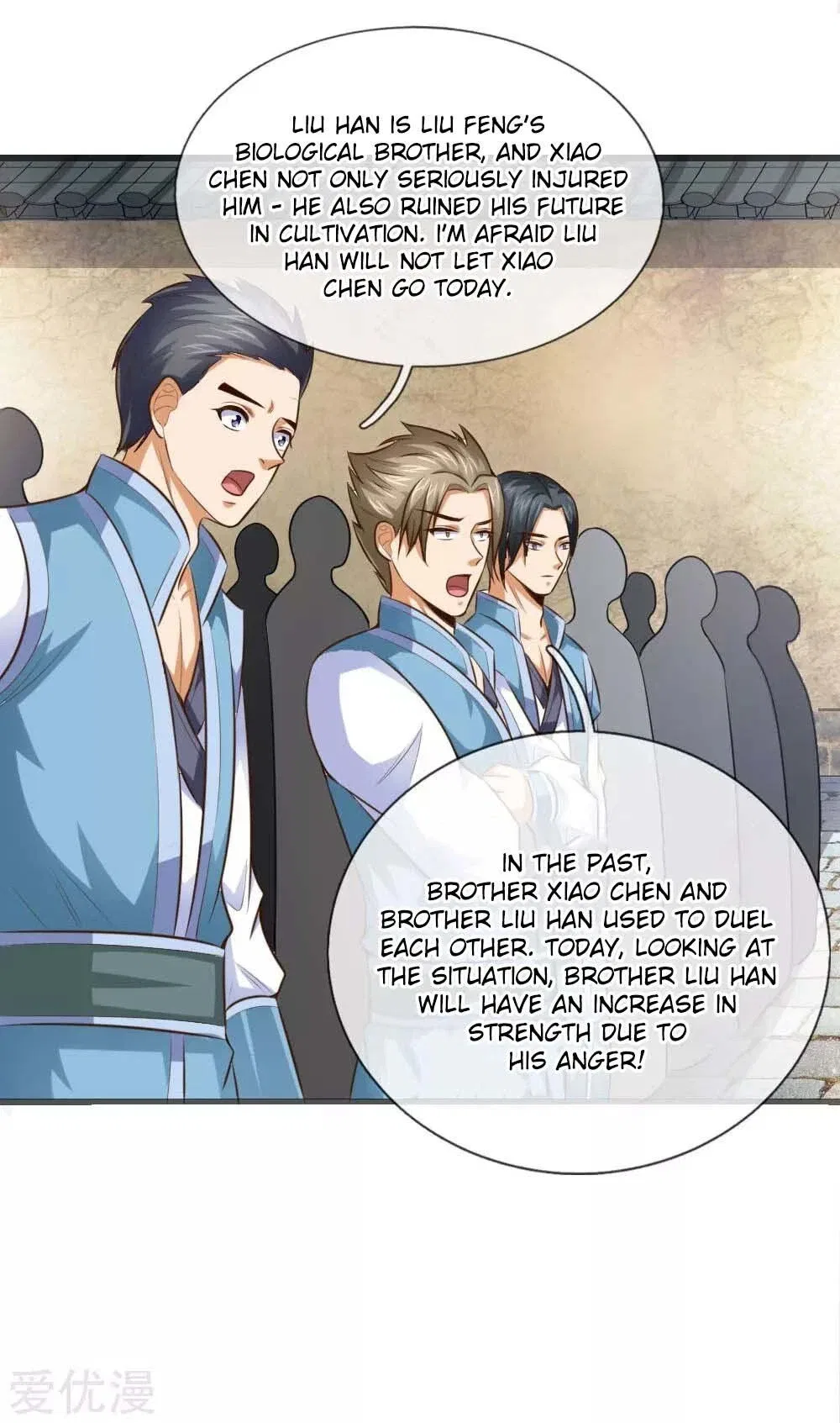 Shenwu Tianzun Chapter 3 – Page 14
