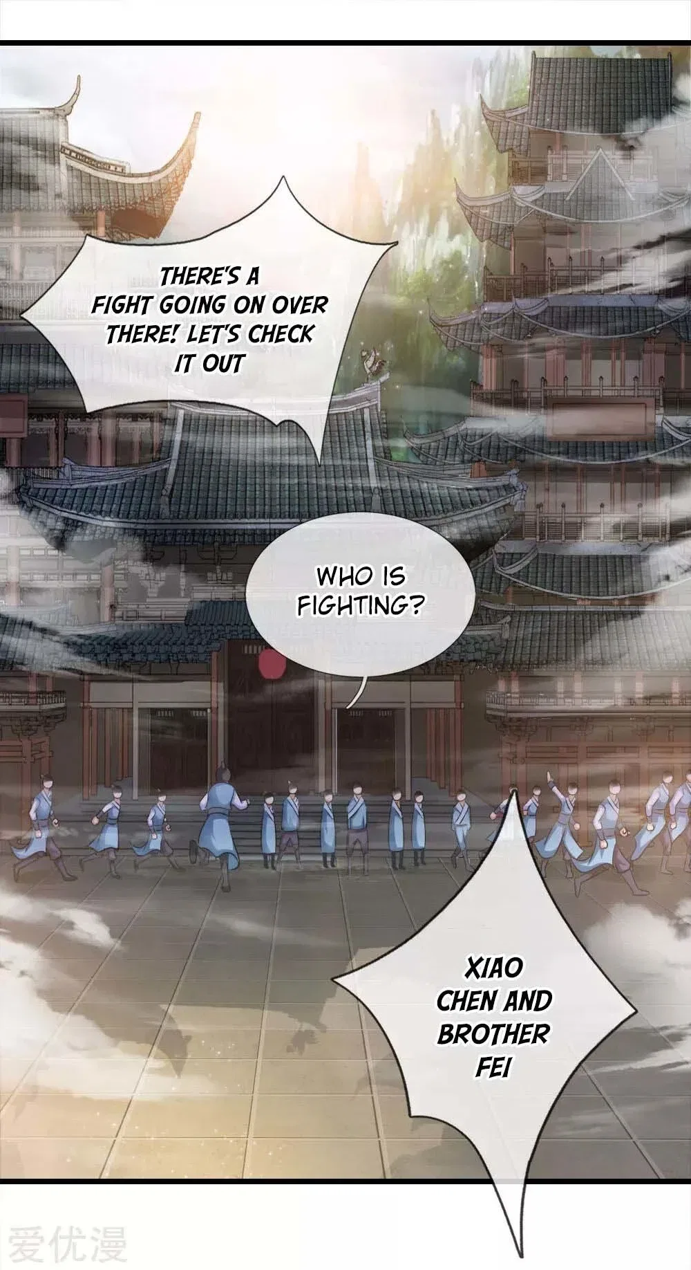 Shenwu Tianzun Chapter 2 – Page 3