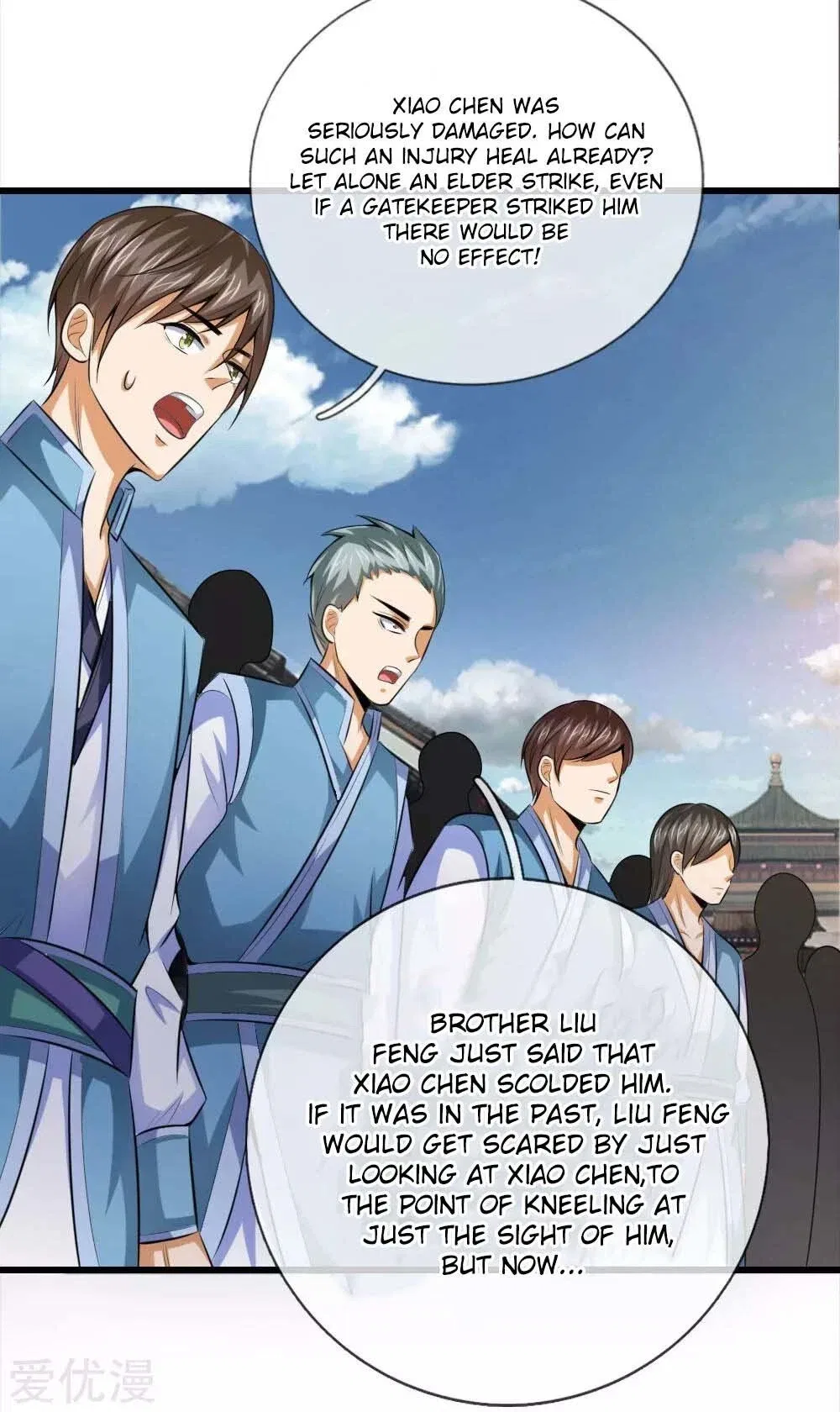 Shenwu Tianzun Chapter 2 – Page 5