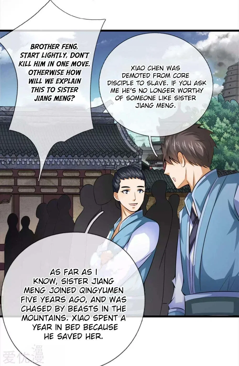 Shenwu Tianzun Chapter 2 – Page 10
