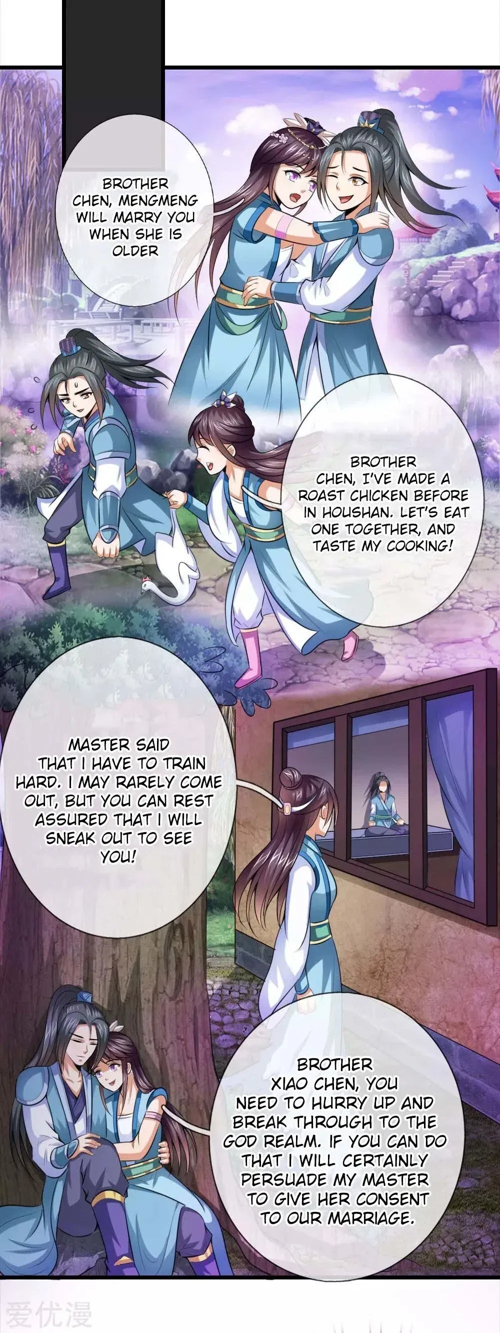 Shenwu Tianzun Chapter 2 – Page 12