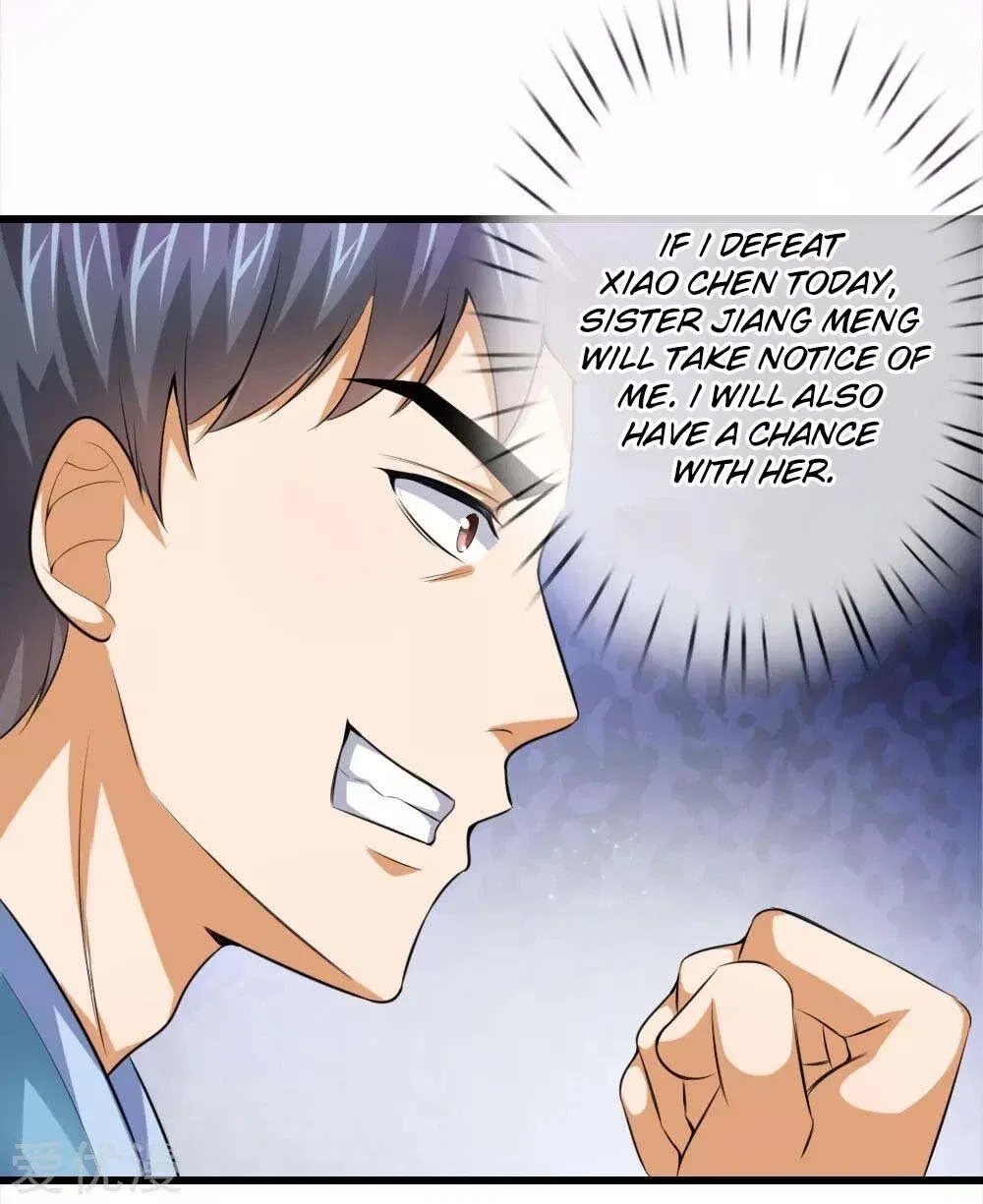 Shenwu Tianzun Chapter 2 – Page 13