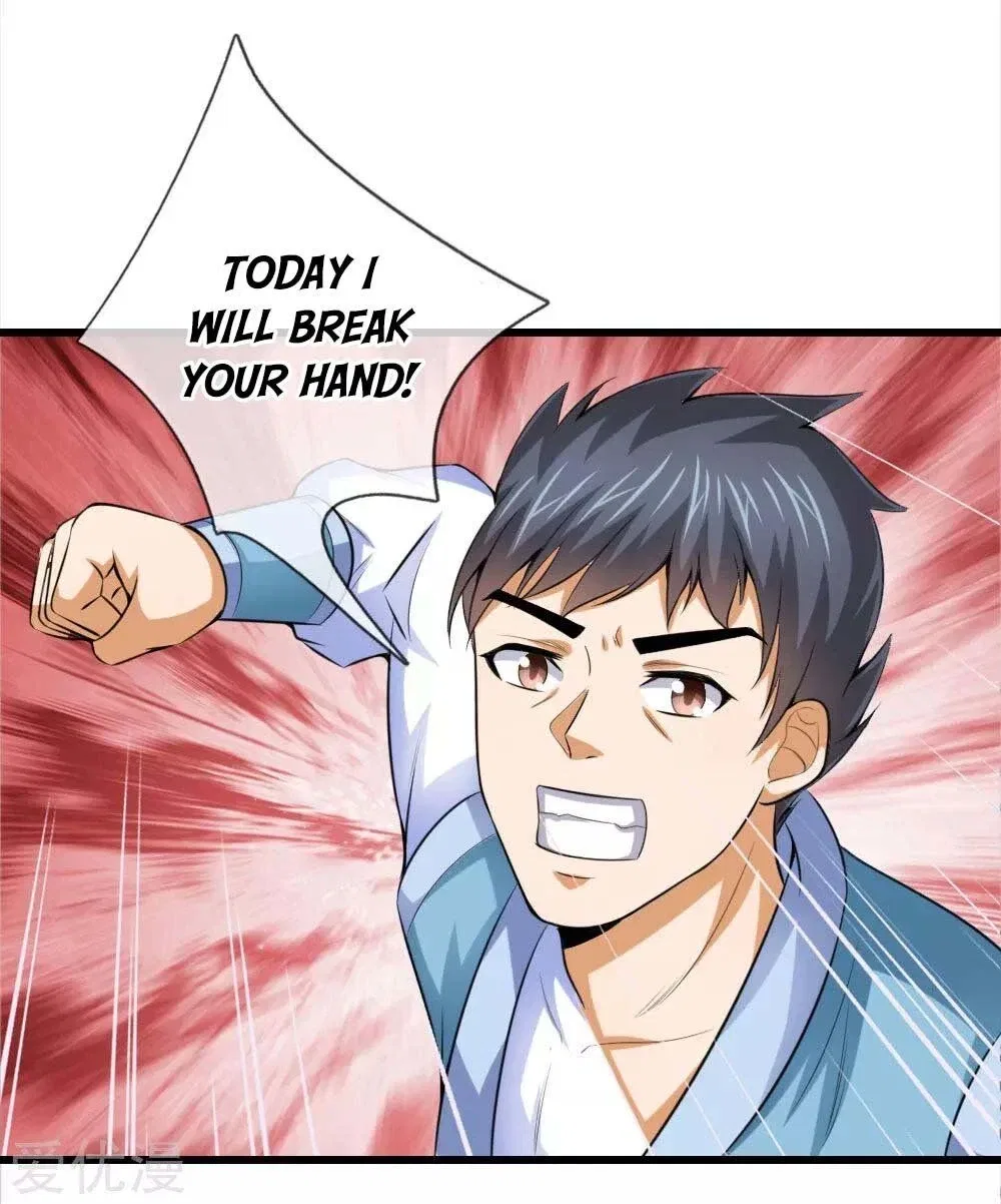 Shenwu Tianzun Chapter 2 – Page 14