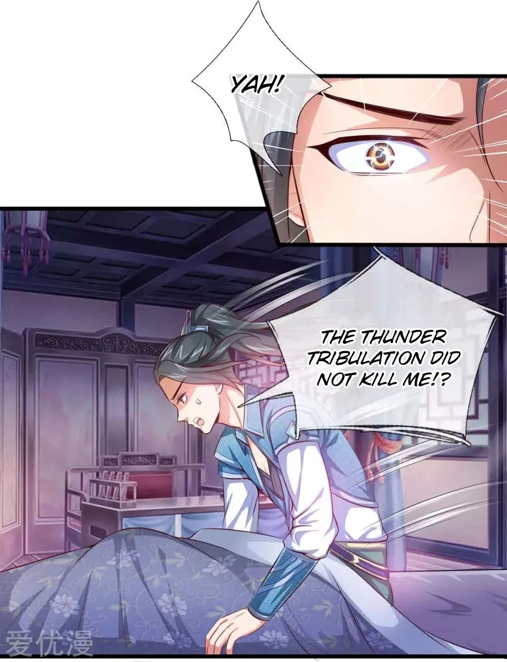 Shenwu Tianzun Chapter 1 – Page 14