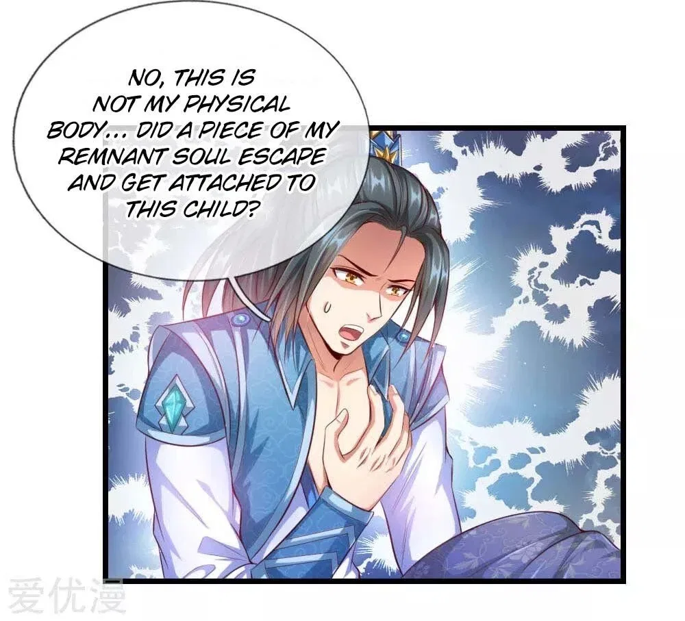 Shenwu Tianzun Chapter 1 – Page 15