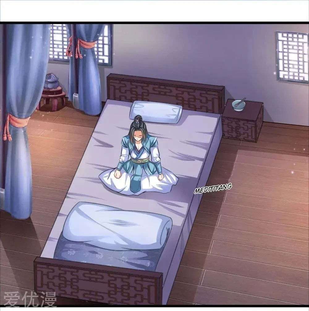 Shenwu Tianzun Chapter 1 – Page 16
