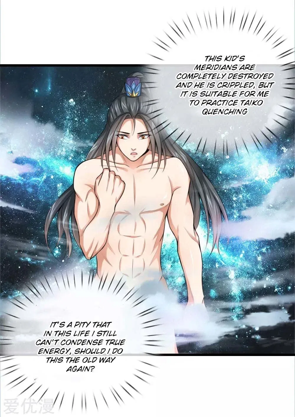 Shenwu Tianzun Chapter 1 – Page 19
