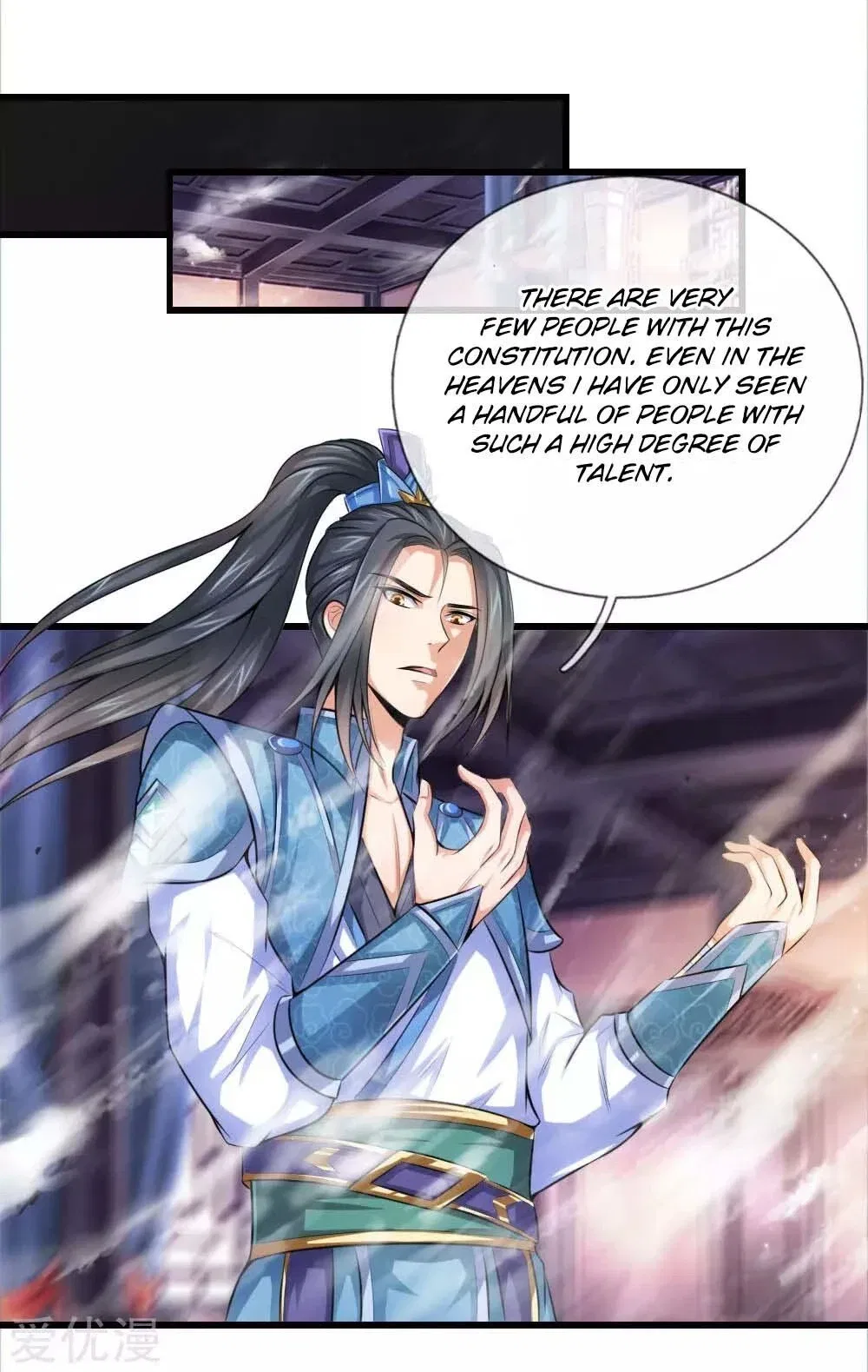 Shenwu Tianzun Chapter 1 – Page 25