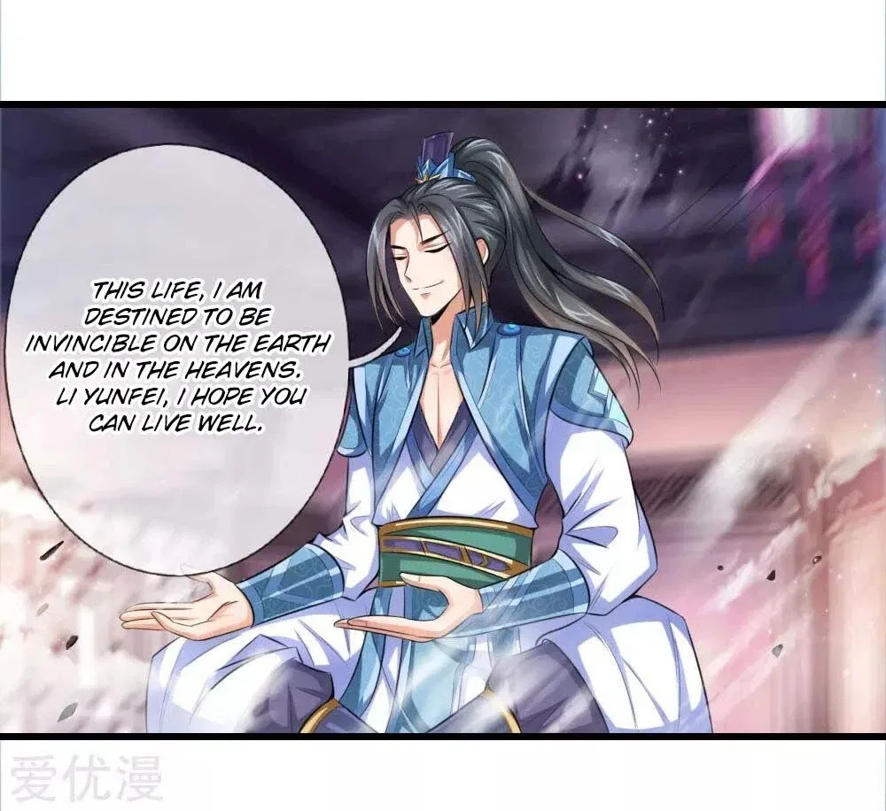 Shenwu Tianzun Chapter 1 – Page 26