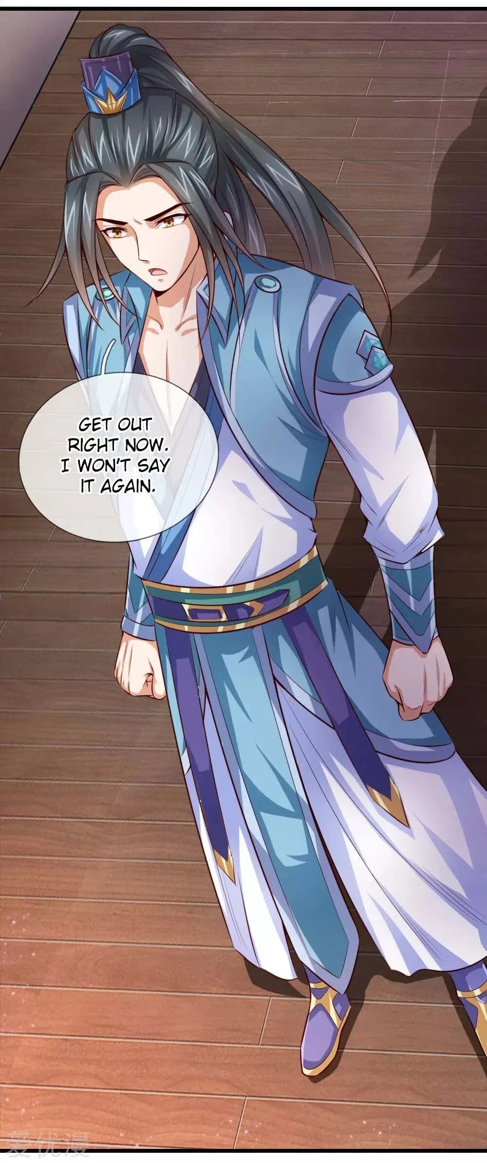 Shenwu Tianzun Chapter 1 – Page 40